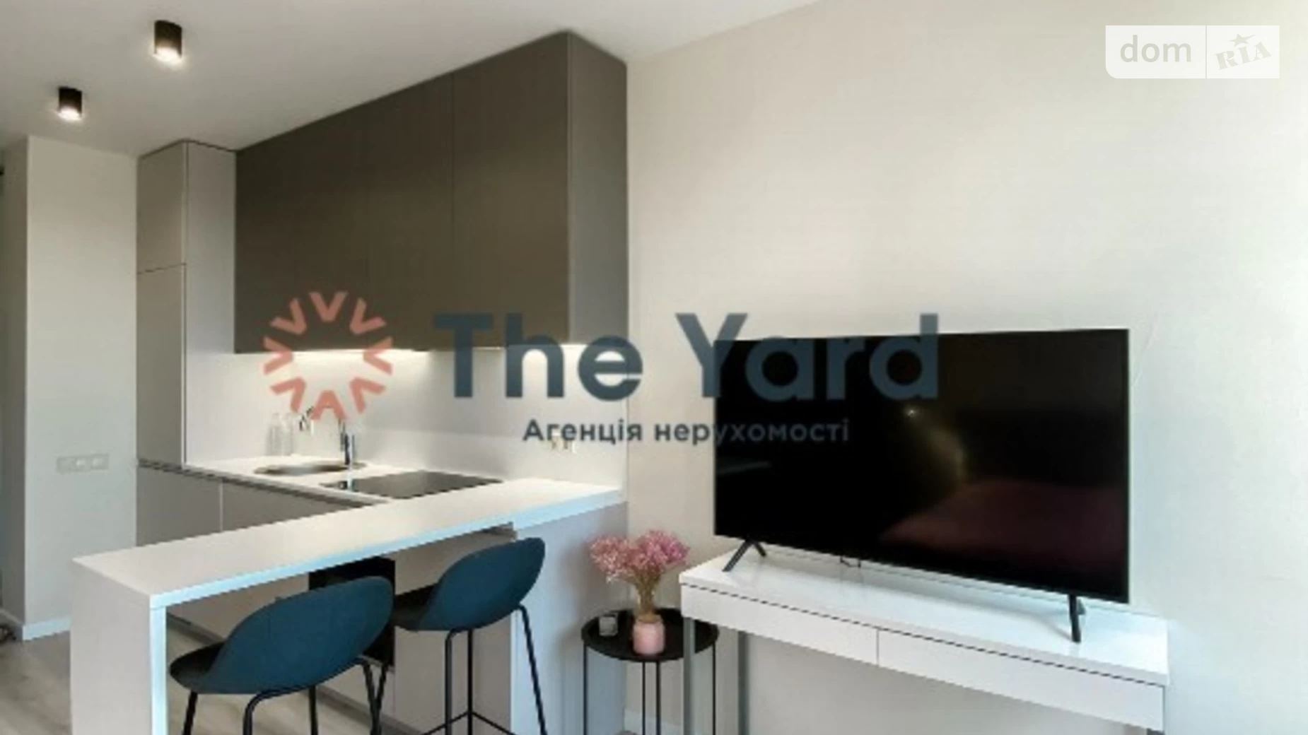 Продается 1-комнатная квартира 31 кв. м в Киеве, ул. Регенераторная, 17