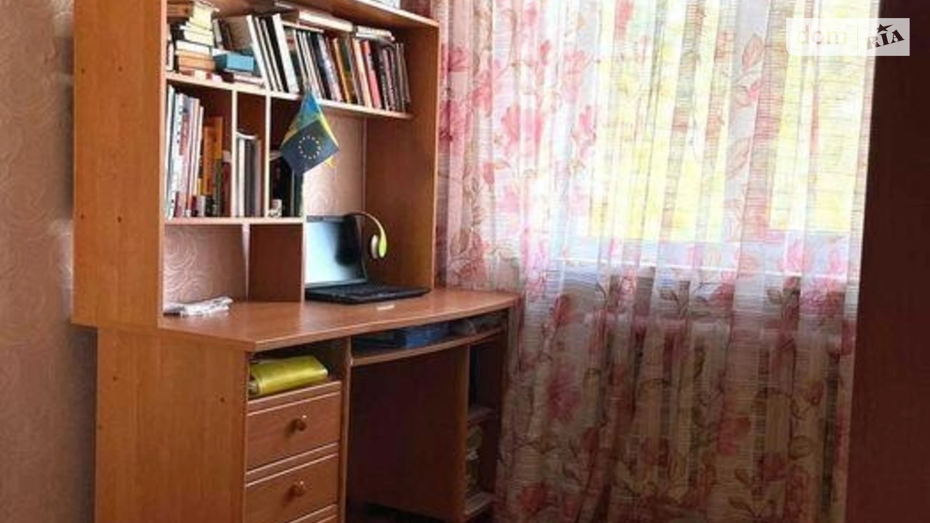 Продается 3-комнатная квартира 60 кв. м в Киеве, ул. Метростроевская, 5