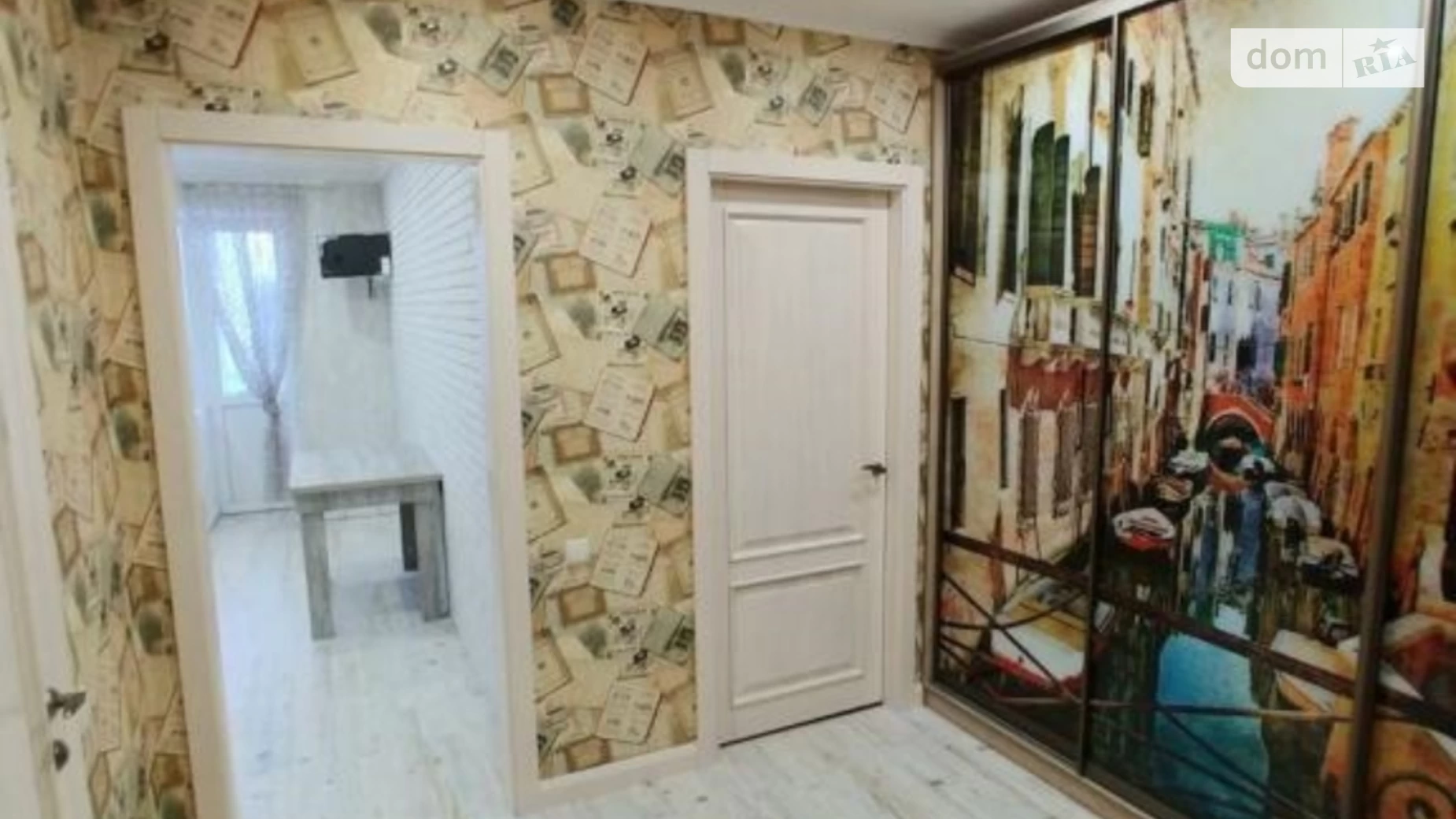 Продается 1-комнатная квартира 47 кв. м в Киеве, ул. Александра Попова, 3 - фото 2