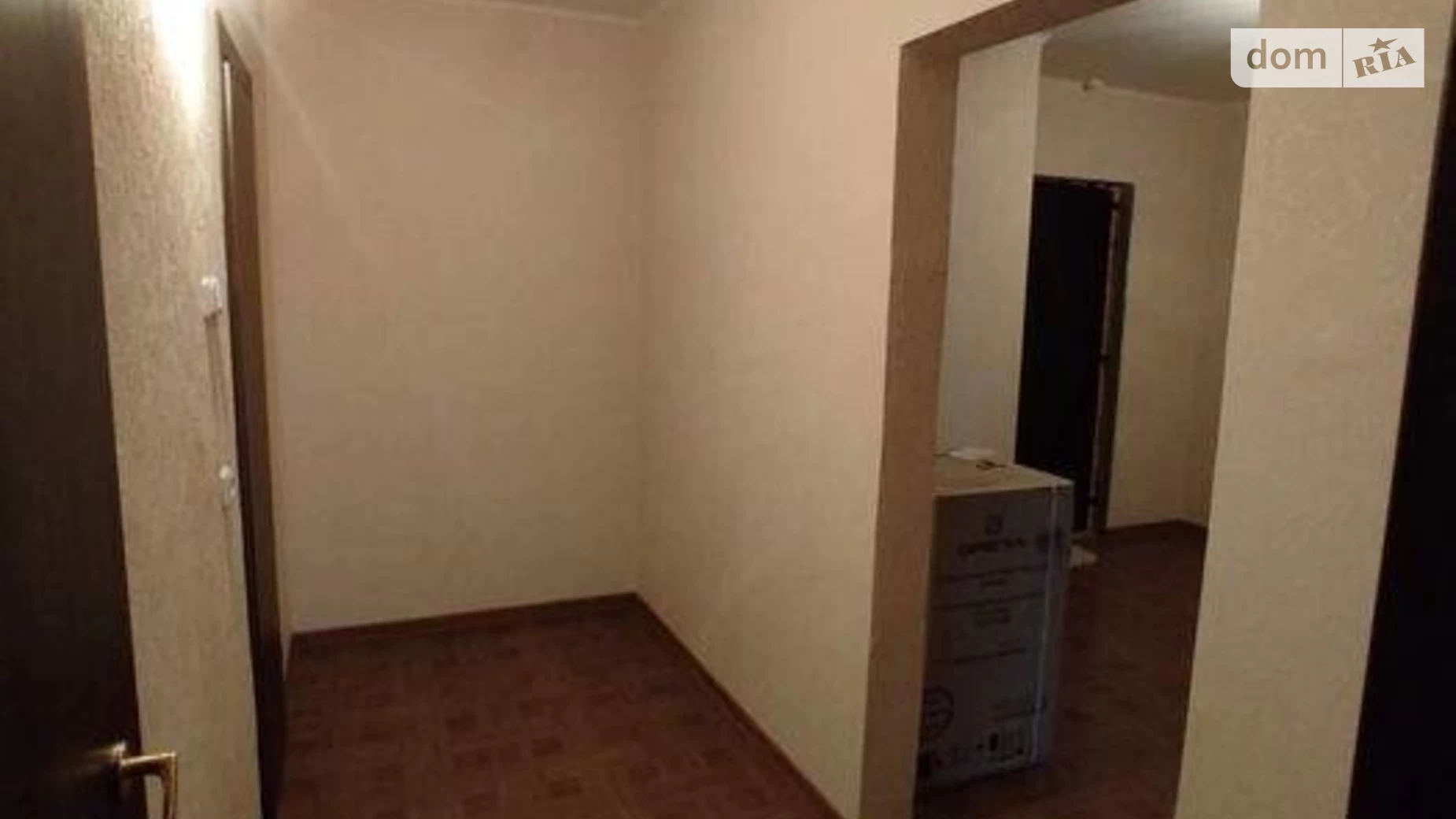 Продается 2-комнатная квартира 77 кв. м в Киеве, ул. Сергeя Данченко, 5