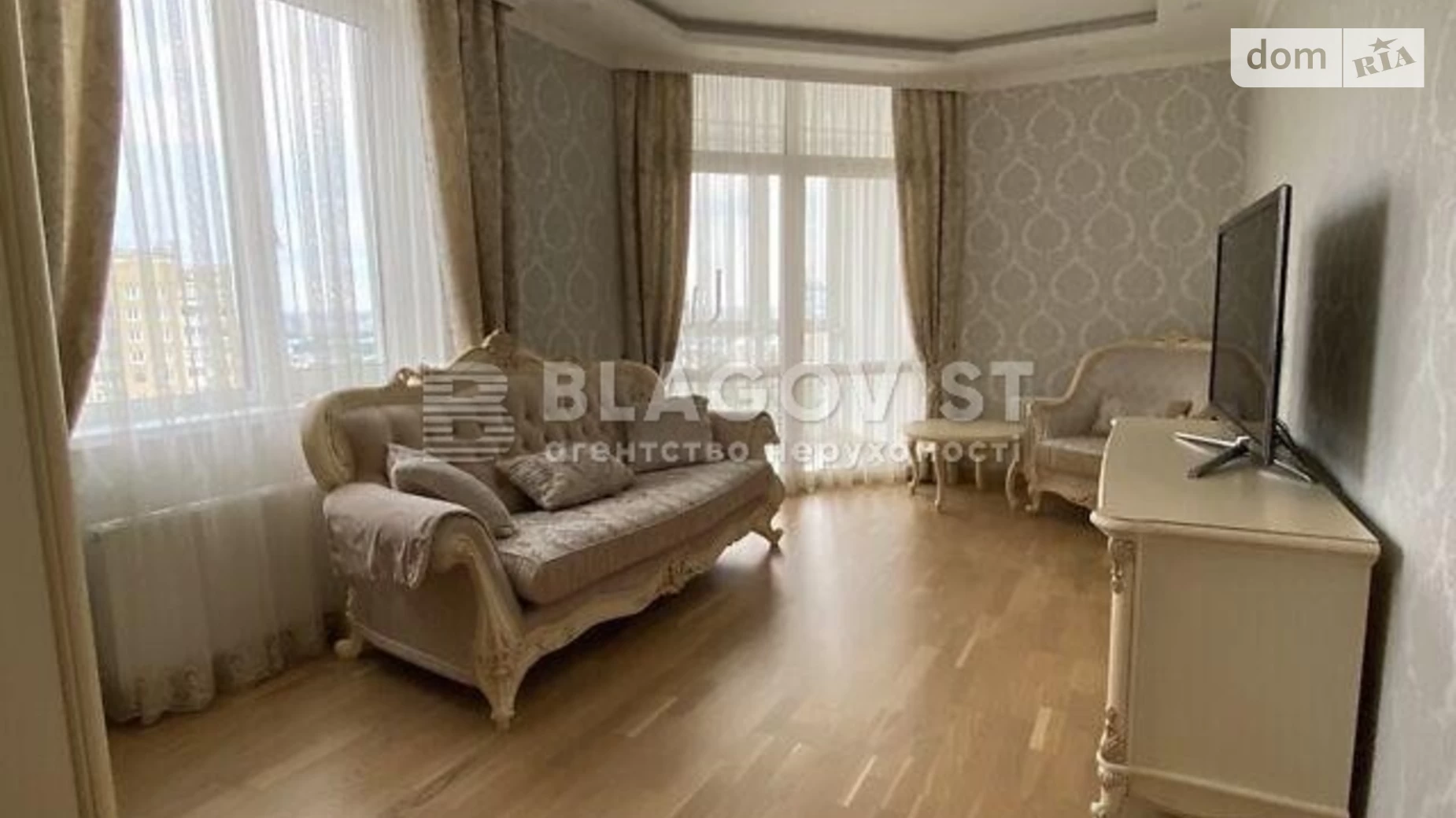 Продается 2-комнатная квартира 72 кв. м в Киеве, ул. Бакинская, 37Д