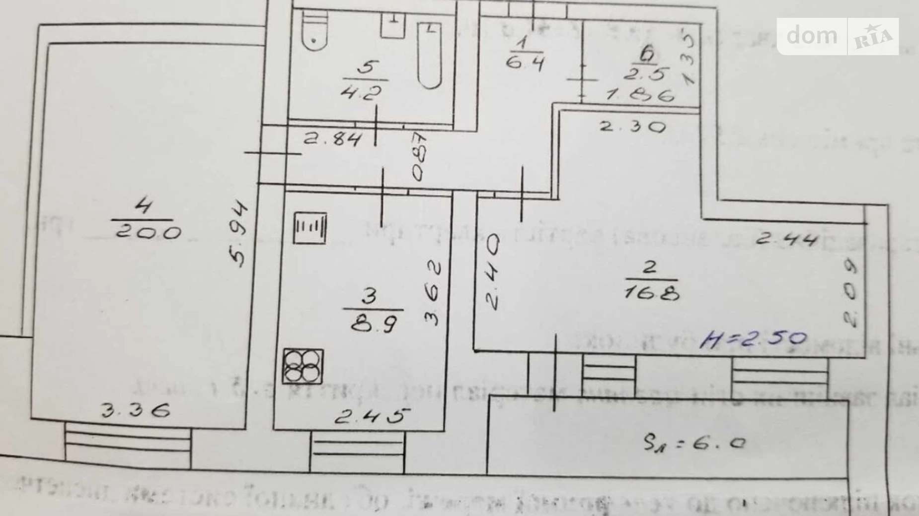 Продается 2-комнатная квартира 68 кв. м в Сумах, ул. Веретеновская - фото 5