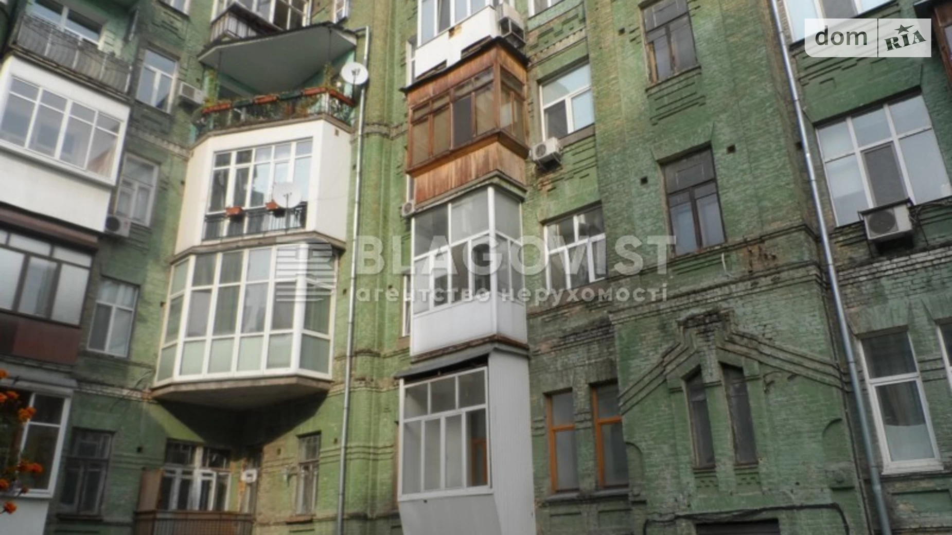 Продается 3-комнатная квартира 94 кв. м в Киеве, ул. Сечевых Стрельцов, 55 - фото 3