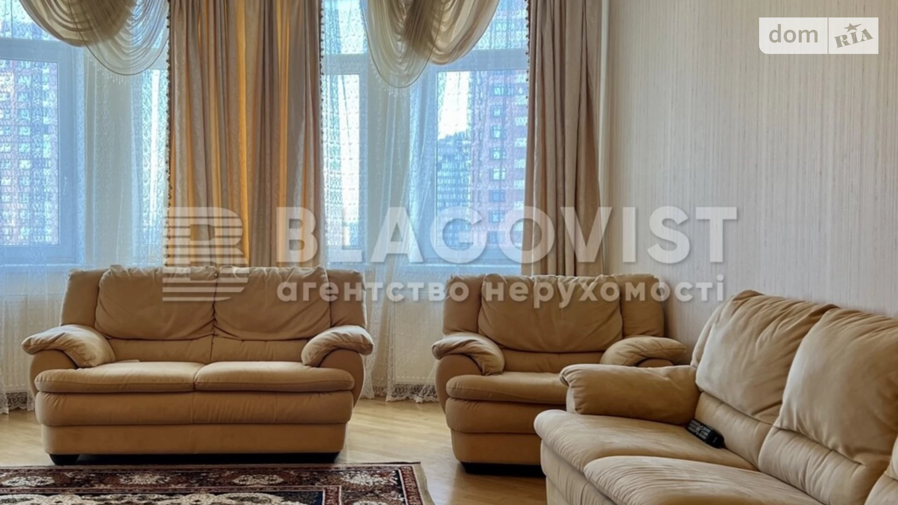 Продается 3-комнатная квартира 118.7 кв. м в Киеве, бул. Леси Украинки, 30Б - фото 3