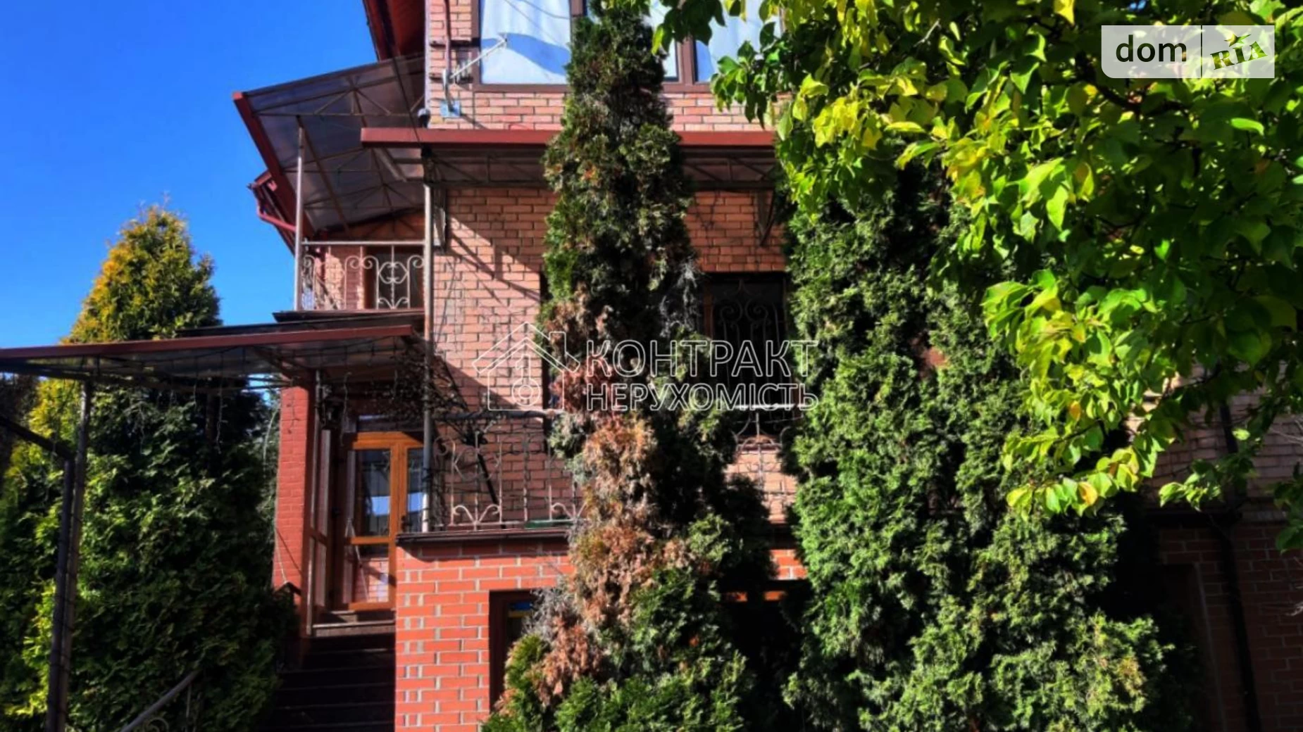 Продается дом на 2 этажа 300 кв. м с мебелью, цена: 180000 $ - фото 2