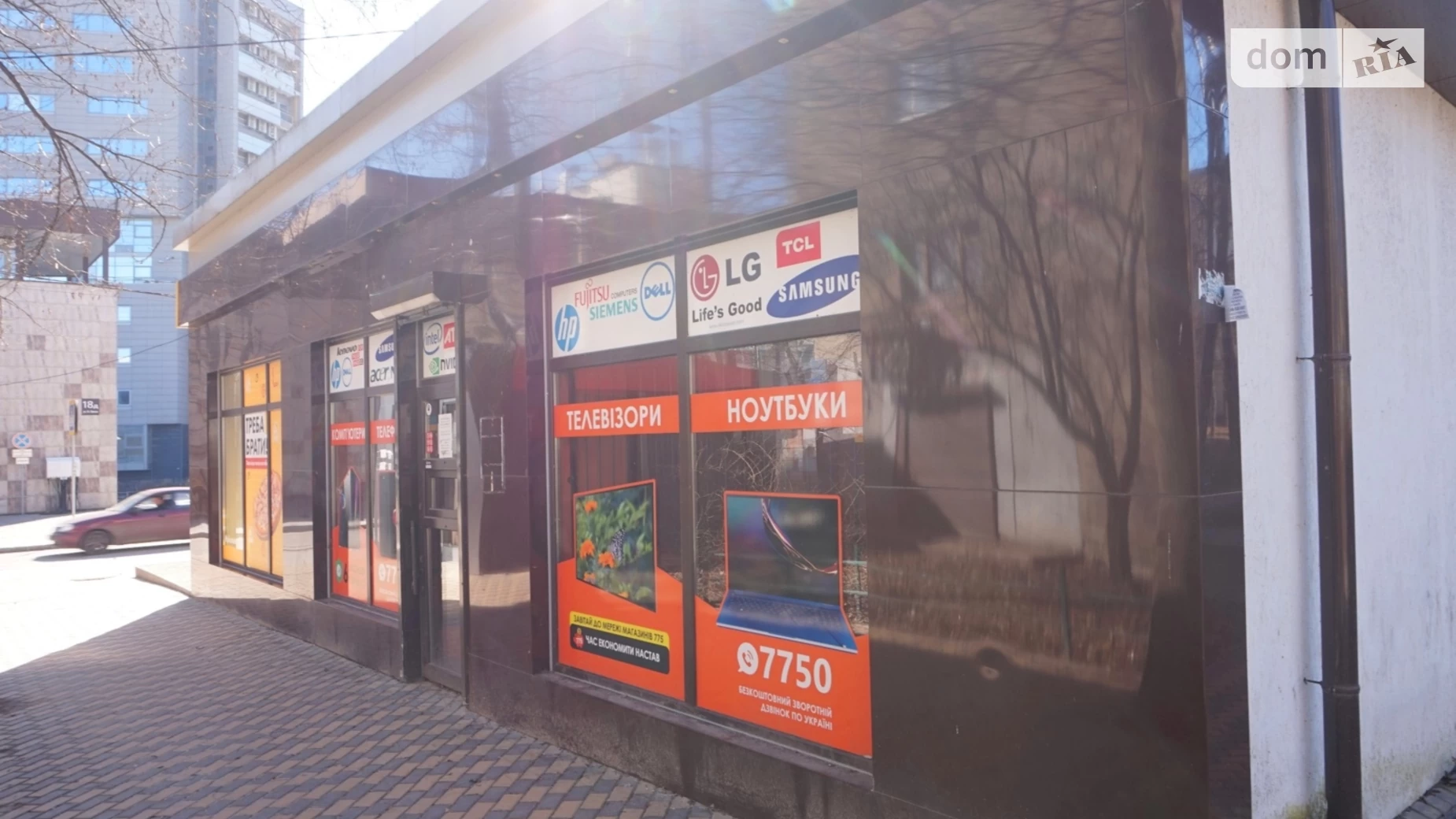 Сдается в аренду объект сферы услуг 43 кв. м в 1-этажном здании, цена: 15000 грн - фото 4
