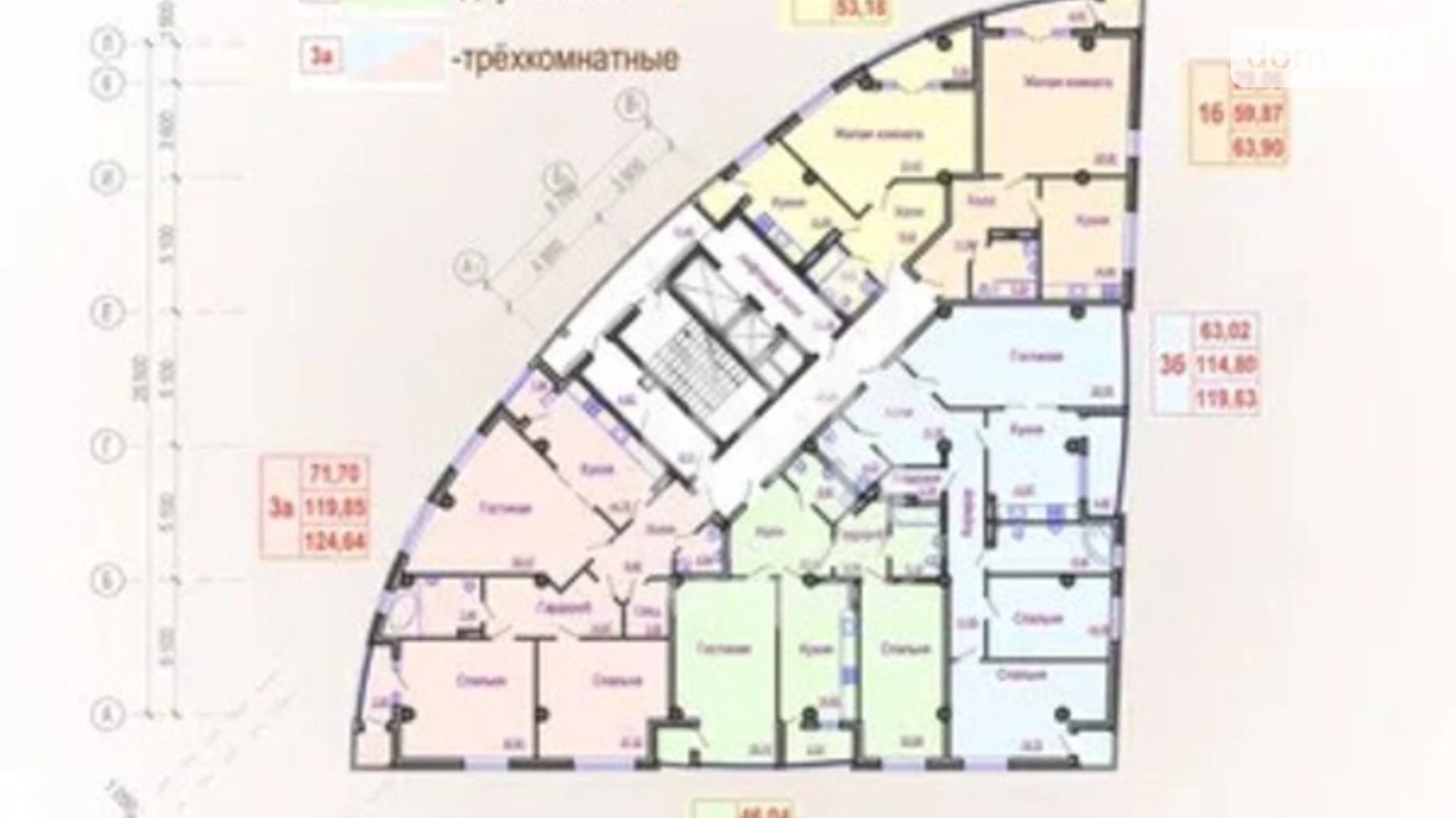 Продается 2-комнатная квартира 55 кв. м в Харькове, пер. Карбышева, 3