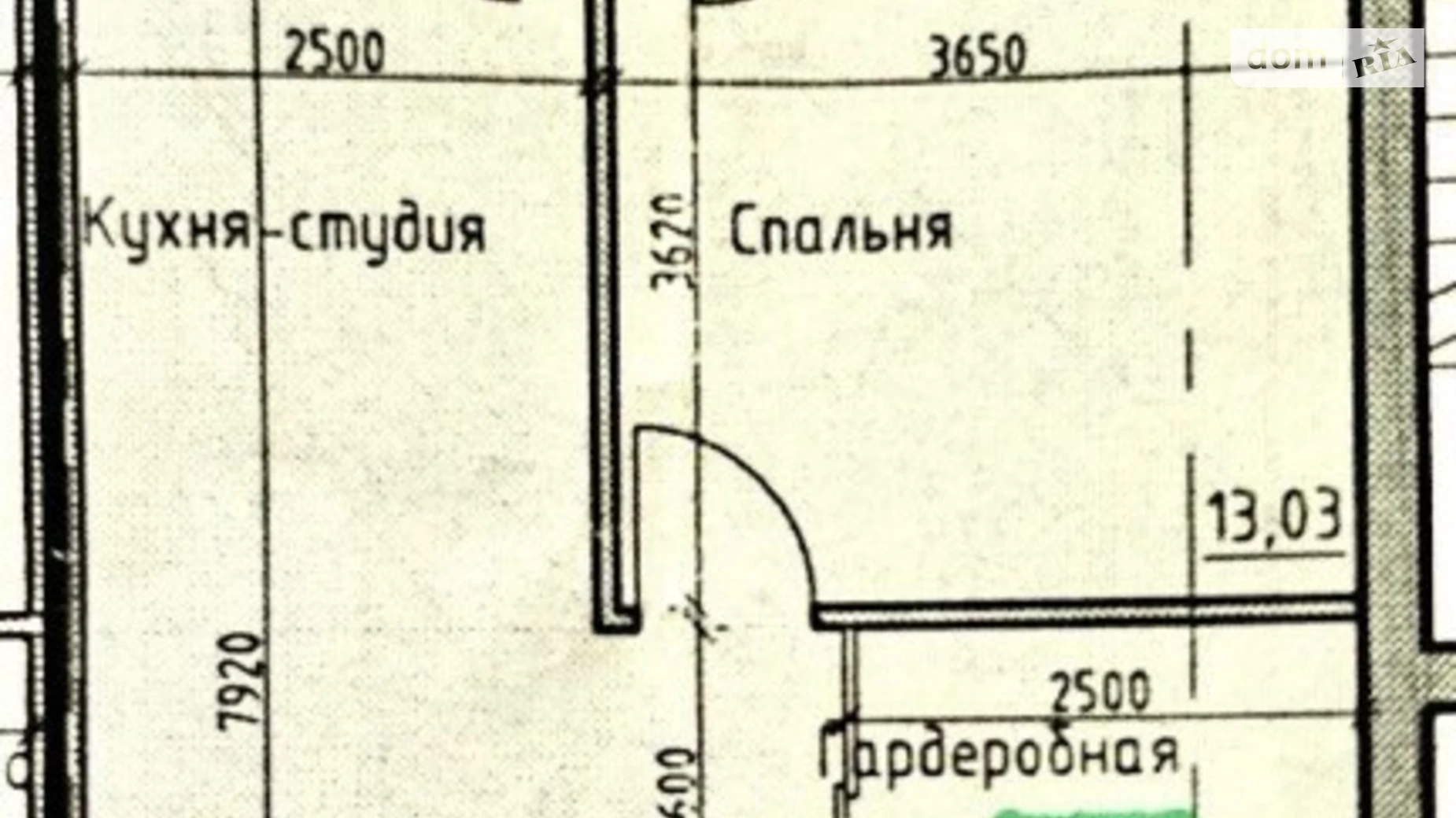 Продається 1-кімнатна квартира 48 кв. м у Одесі, вул. Дмитрія Донського, 59