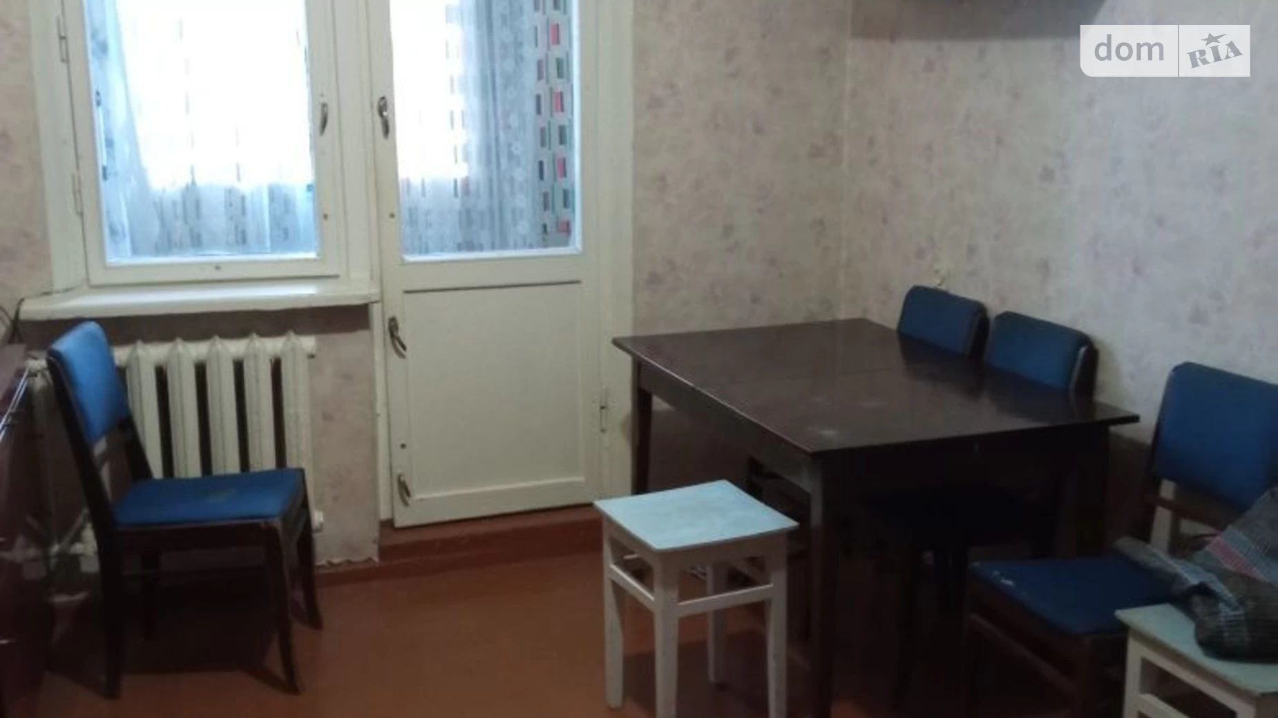 Продается 1-комнатная квартира 32 кв. м в Харькове, ул. Костычева, 27А