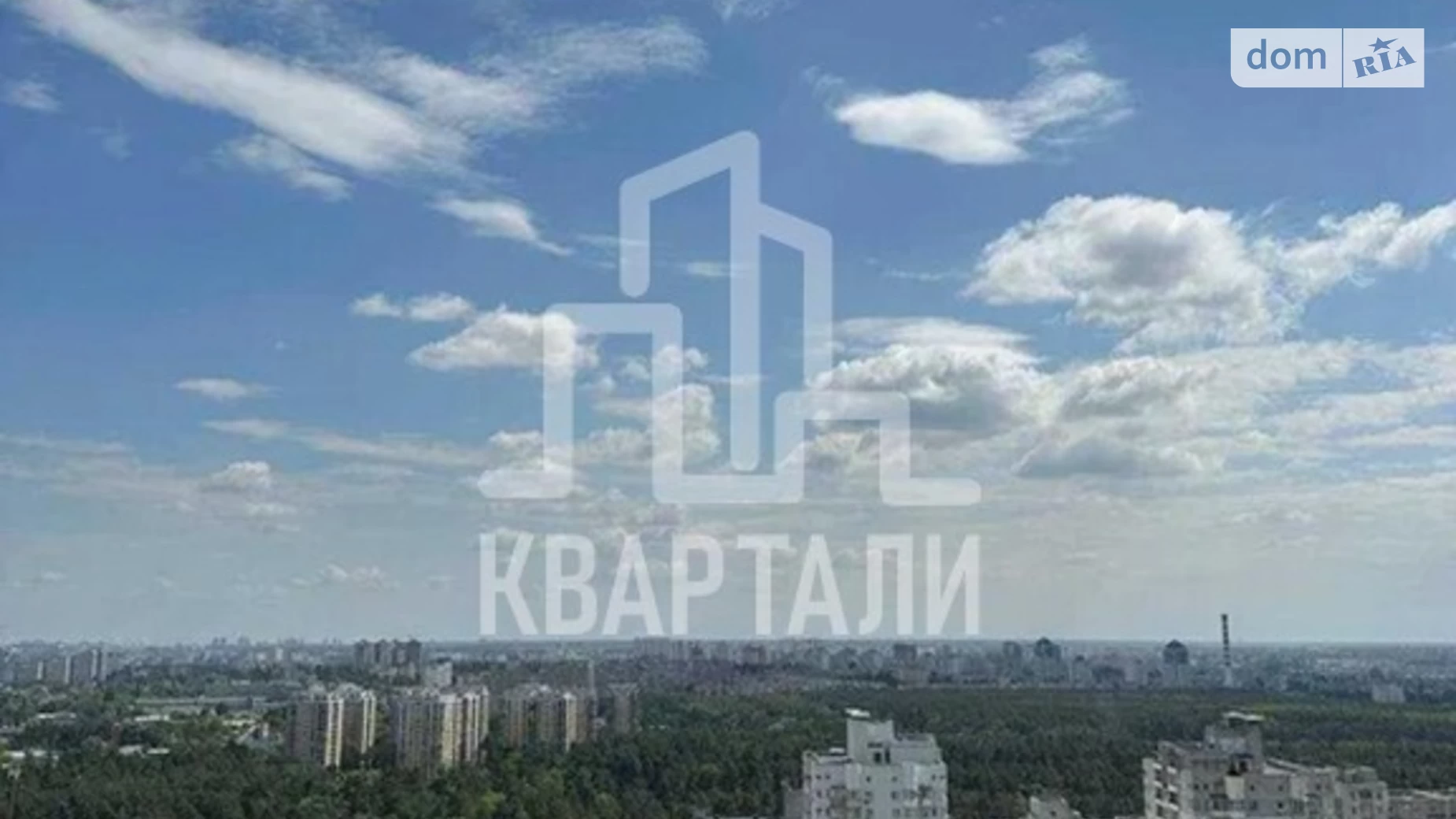 Продається 2-кімнатна квартира 55 кв. м у Києві, пл. Львівська, 15