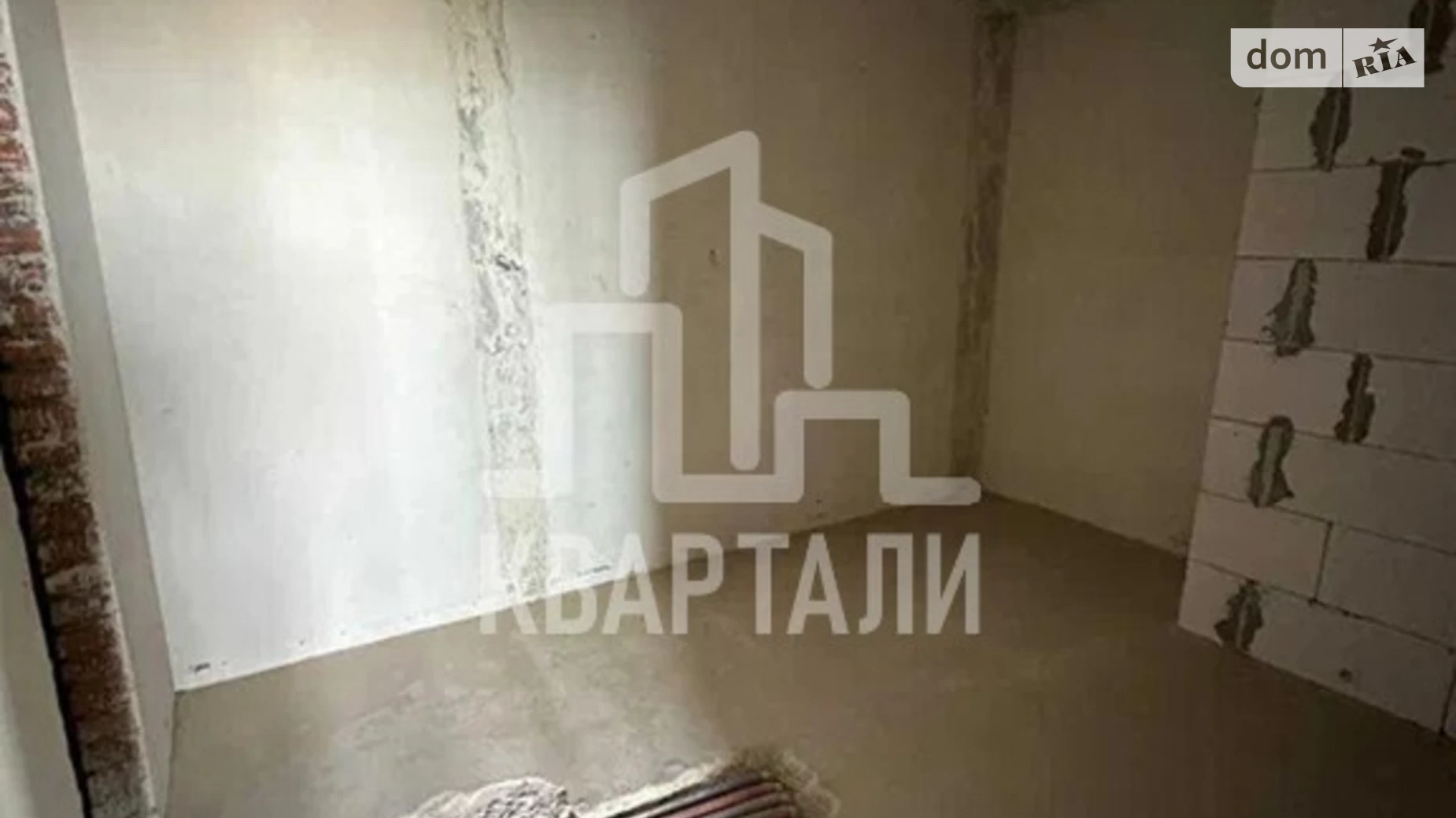 Продается 2-комнатная квартира 55 кв. м в Киеве, пл. Львовская, 15 - фото 5