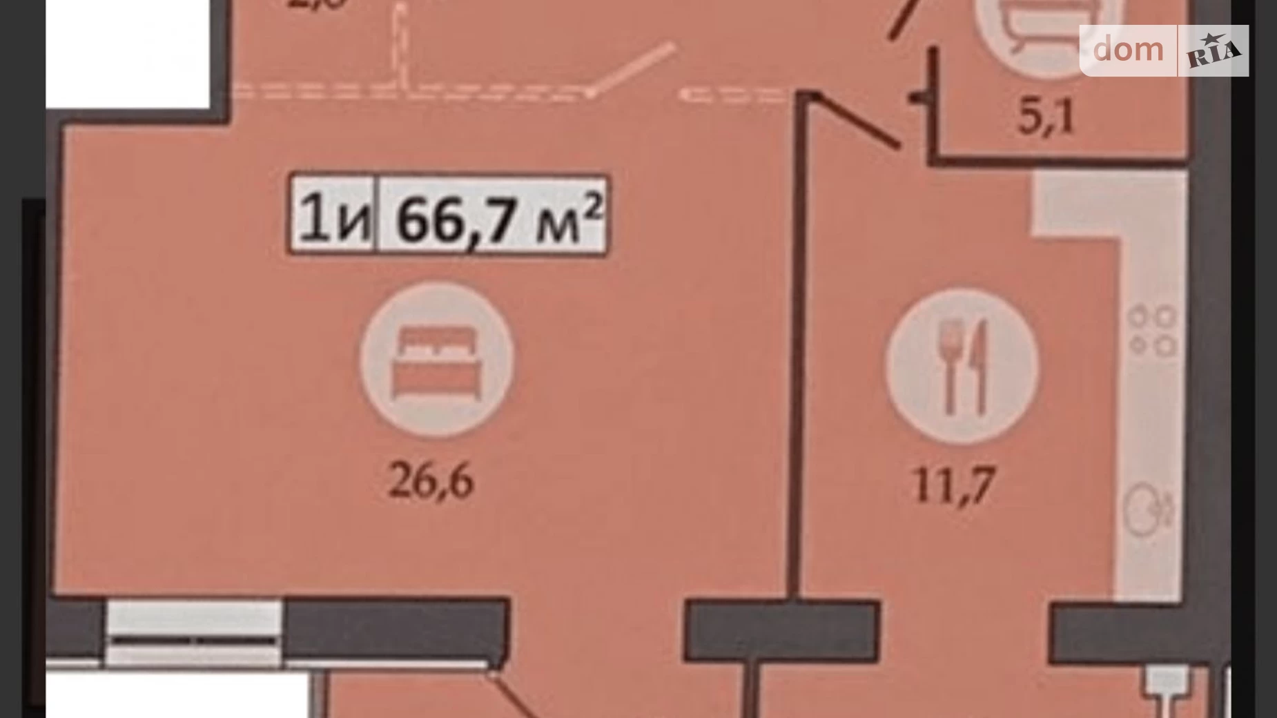 Продается 1-комнатная квартира 66 кв. м в Днепре, ул. Семейная