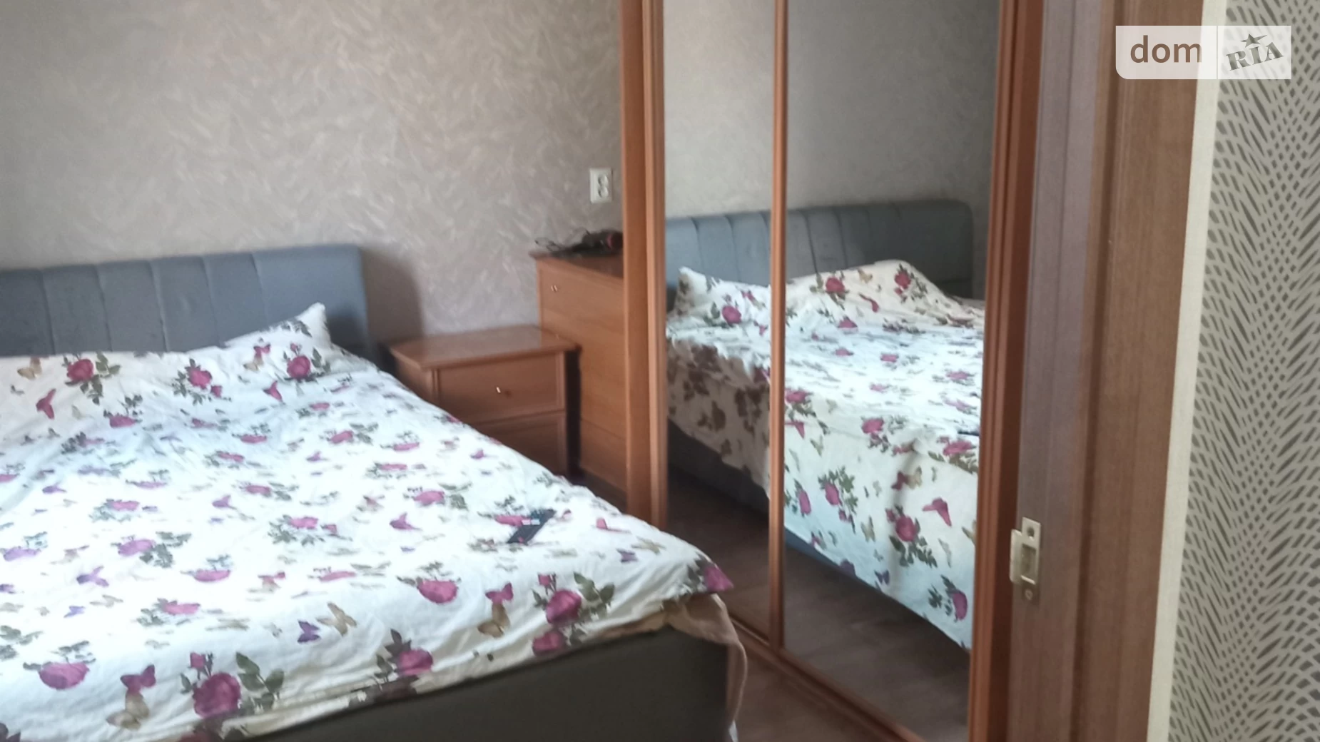 Продається 1-кімнатна квартира 28 кв. м у Харкові, вул. Спартака