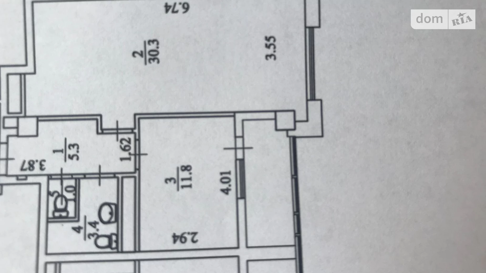 Продается 1-комнатная квартира 57 кв. м в Киеве, ул. Саперное Поле, 3