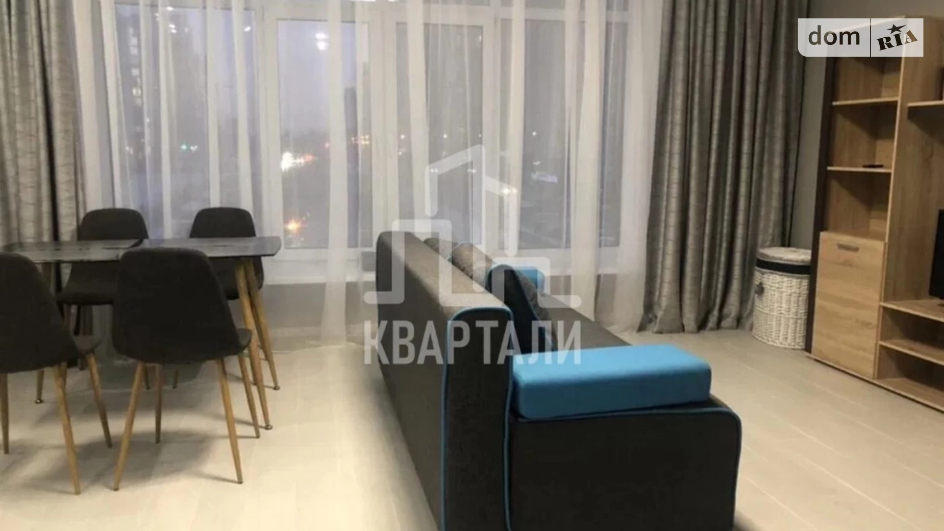 Продается 1-комнатная квартира 45 кв. м в Киеве, ул. Григория Гуляницкого, 39