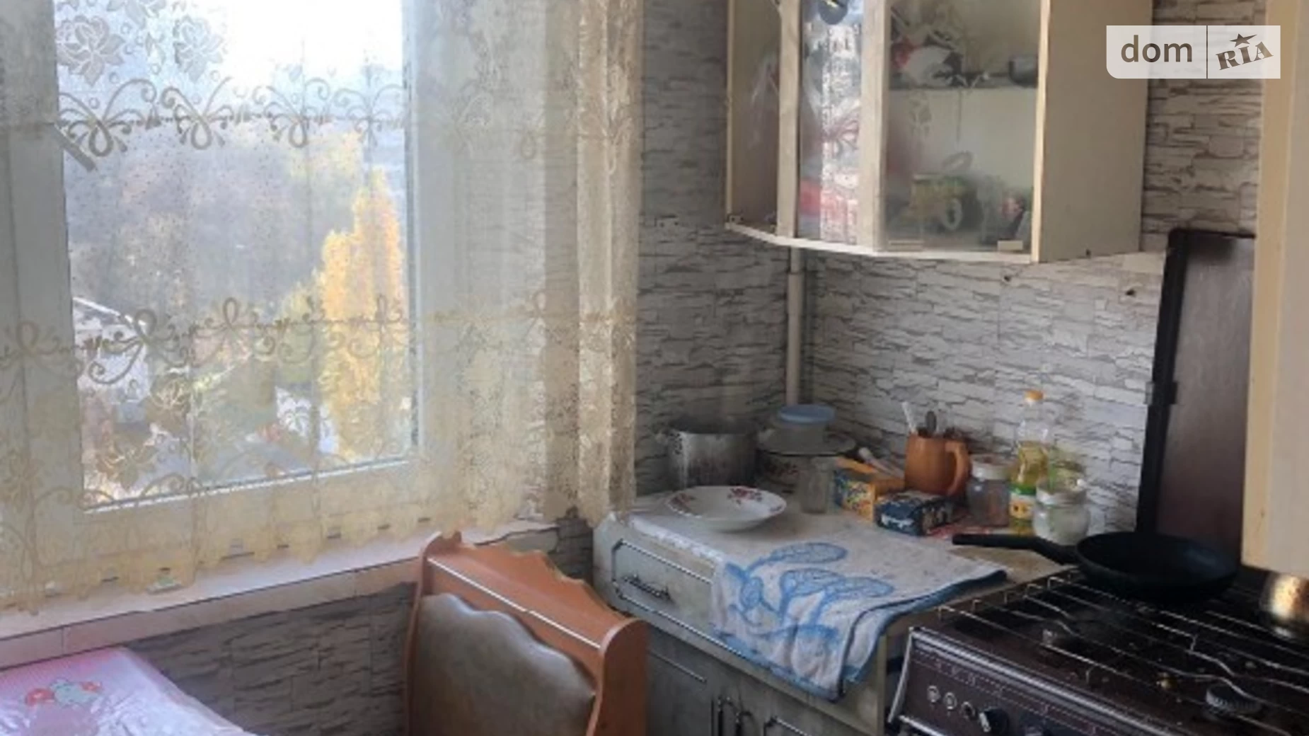 Сдается в аренду 1-комнатная квартира 33 кв. м в Харькове, ул. Валентиновская, 20 - фото 5
