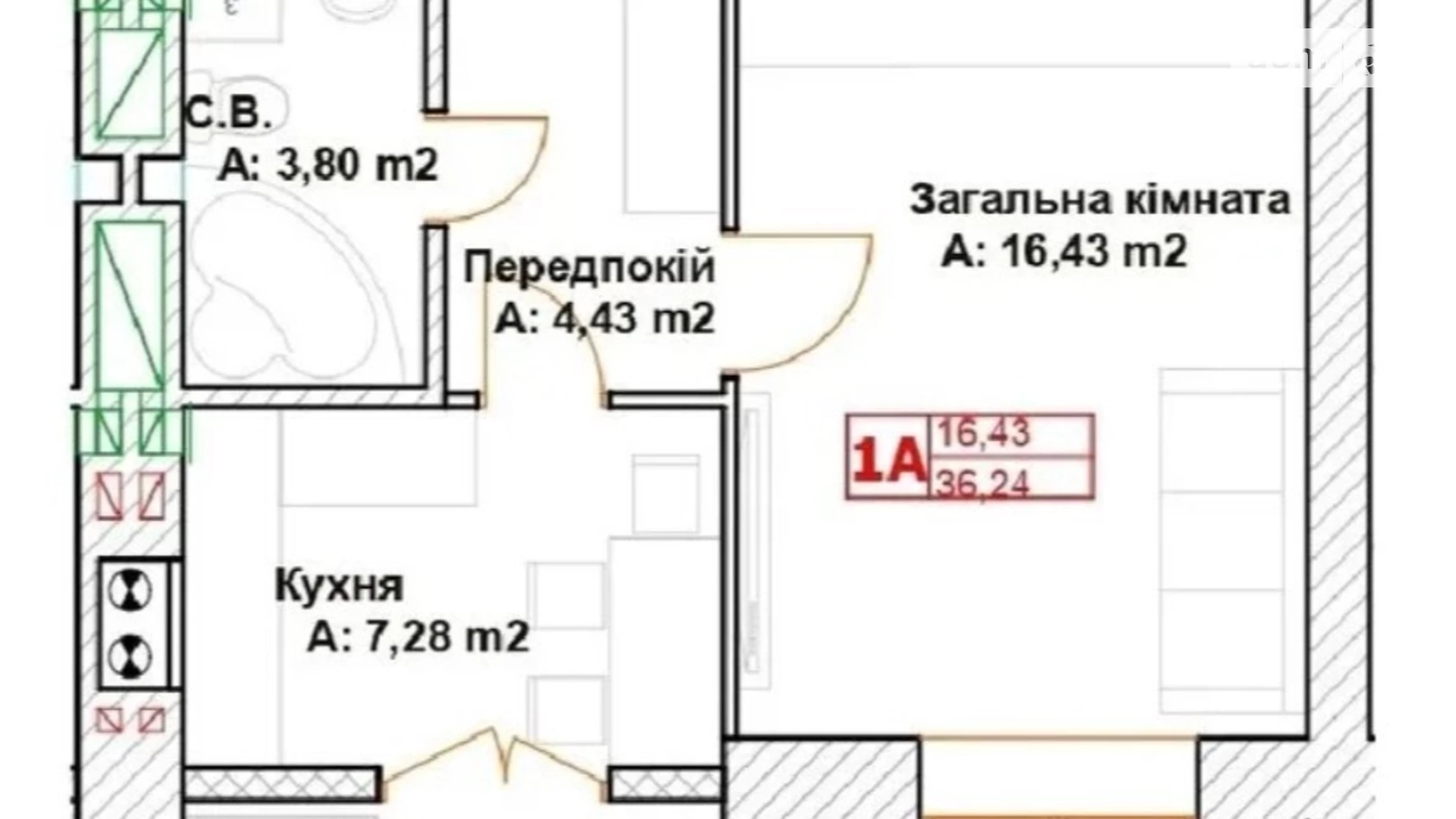 Продається 1-кімнатна квартира 36.24 кв. м у Бучі, вул. Вишнева, 6