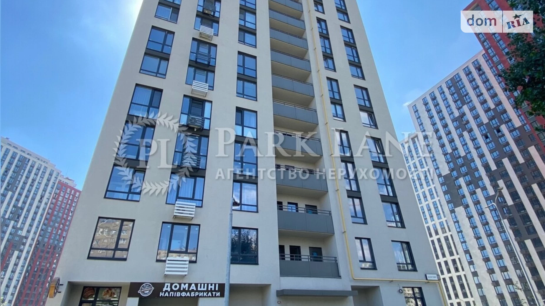 Продается 2-комнатная квартира 62 кв. м в Киеве, просп. Правды, 51