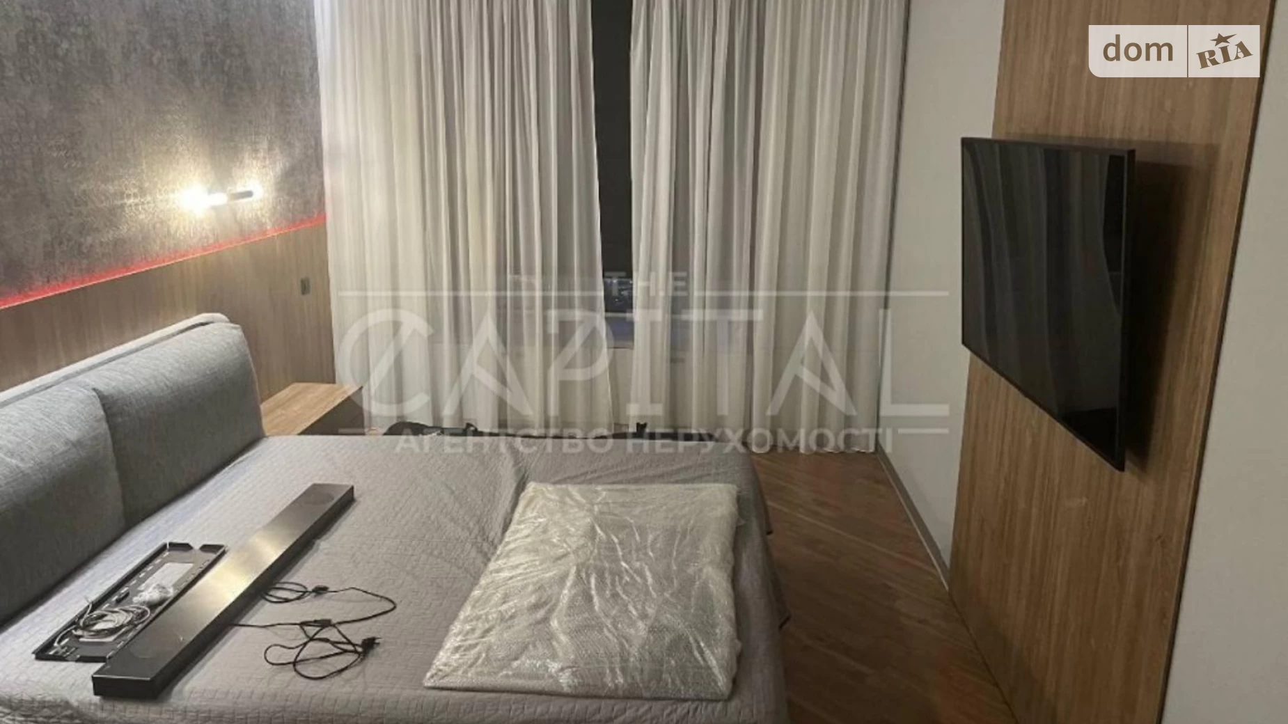 Продается 3-комнатная квартира 101 кв. м в Киеве, ул. Заречная - фото 5