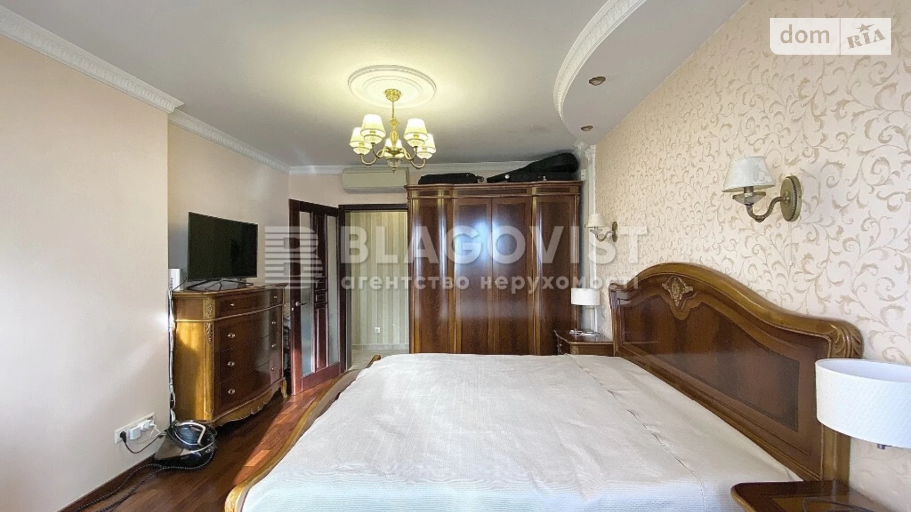 Продается 1-комнатная квартира 76 кв. м в Киеве, ул. Чавдар Елизаветы, 9