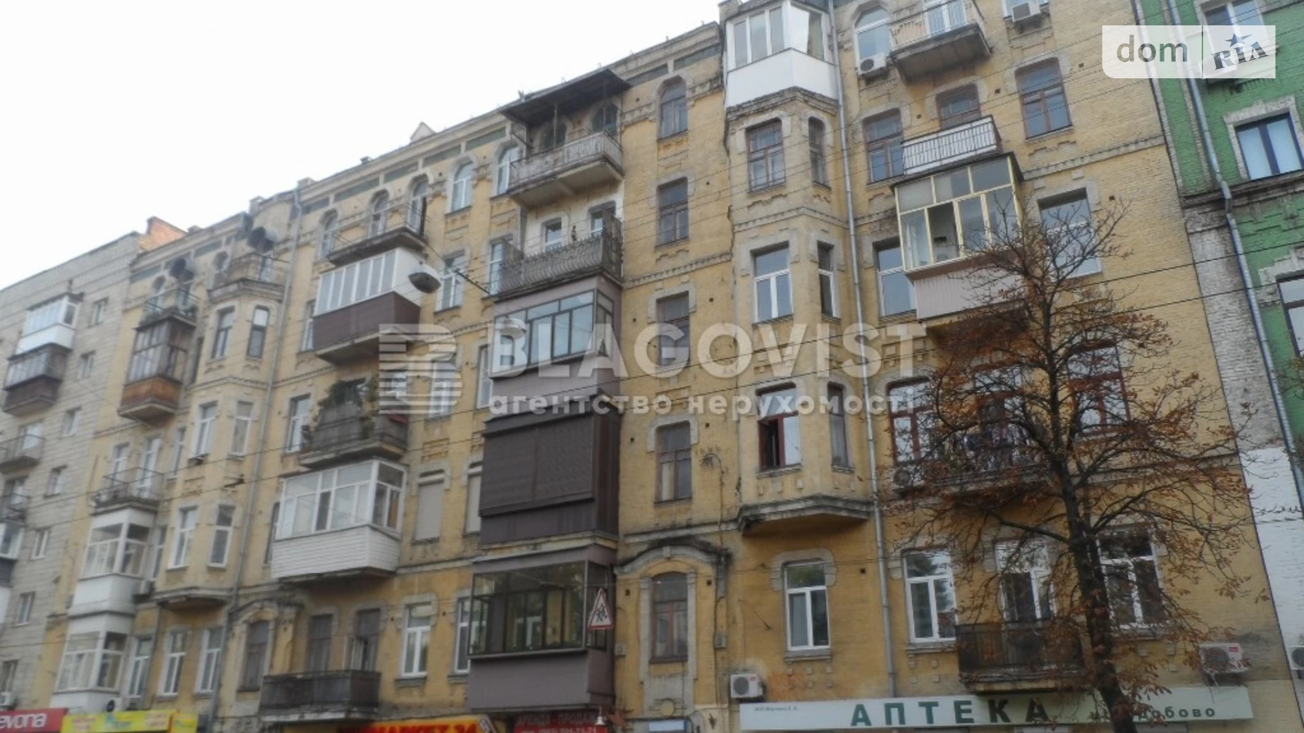 Продается 3-комнатная квартира 94 кв. м в Киеве, ул. Сечевых Стрельцов, 55