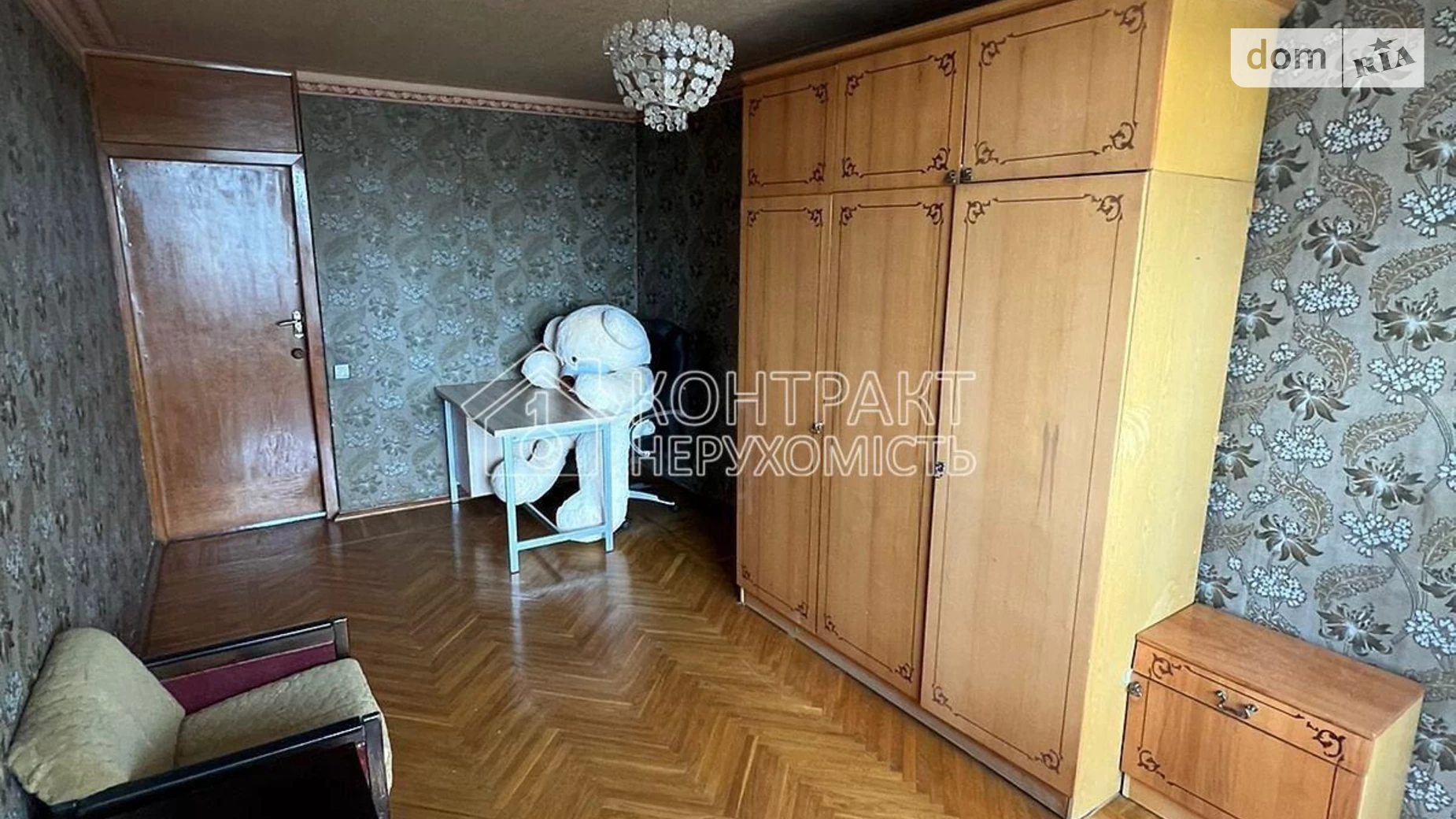 Продается 3-комнатная квартира 64 кв. м в Харькове, просп. Юбилейный