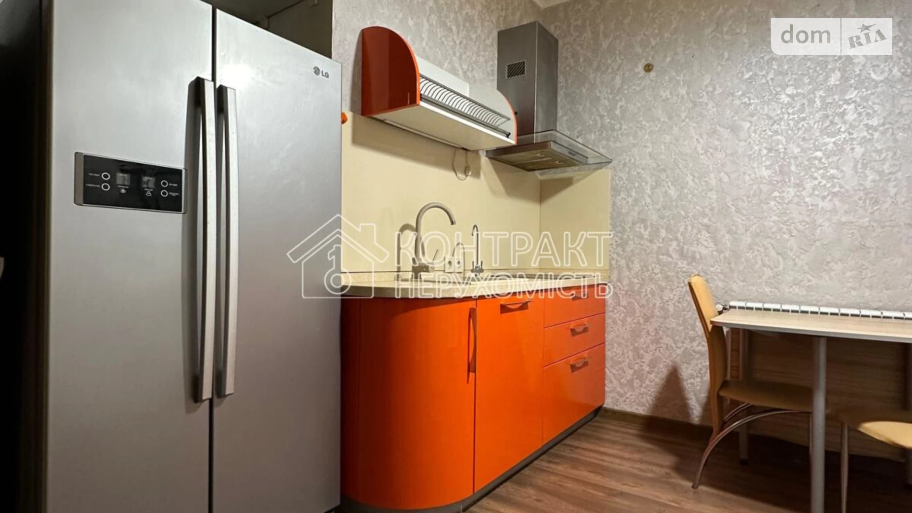 Продается 2-комнатная квартира 55 кв. м в Харькове, ул. Новоалександровская