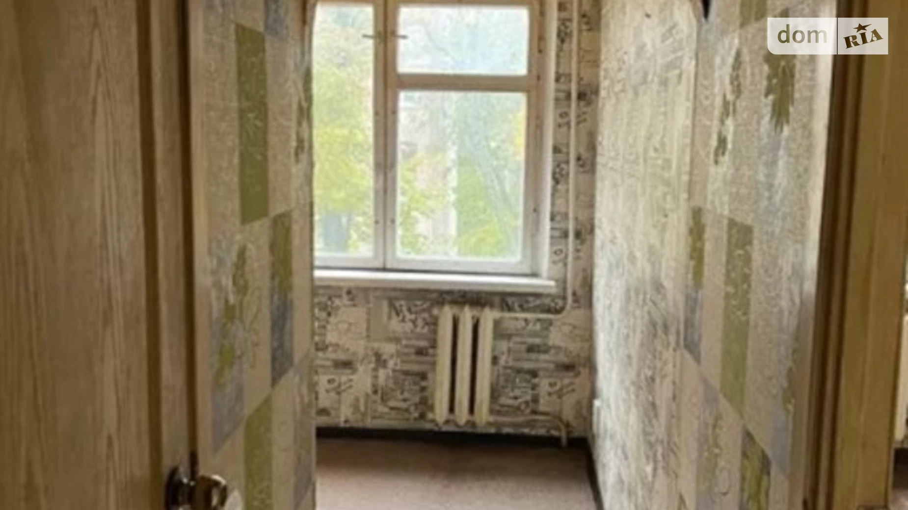 Продается 2-комнатная квартира 46 кв. м в Харькове, ул. Зерновая - фото 3
