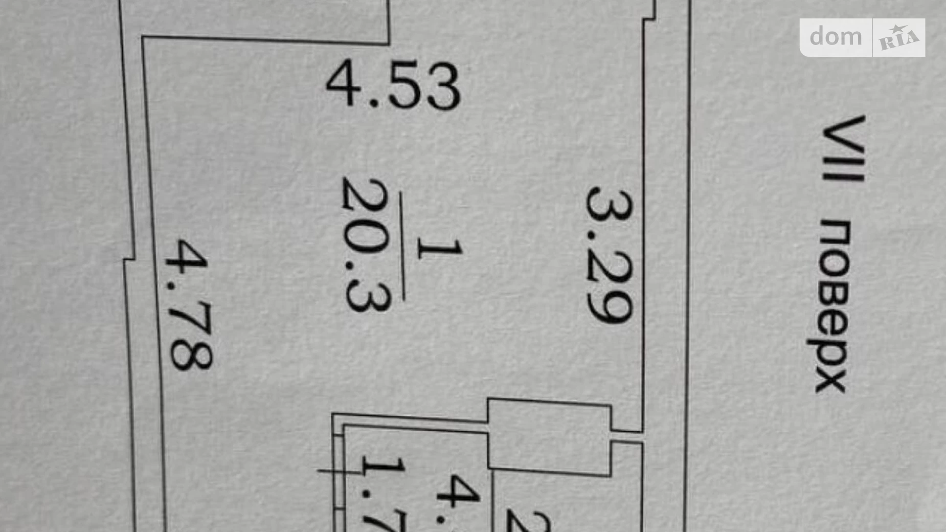 Продається 1-кімнатна квартира 25 кв. м у Одесі, Platinum Residence