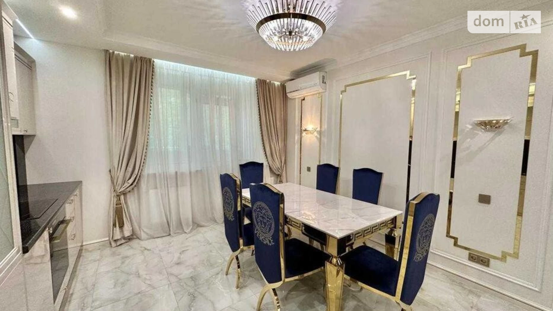 Продается 4-комнатная квартира 125 кв. м в Киеве, ул. Коперника