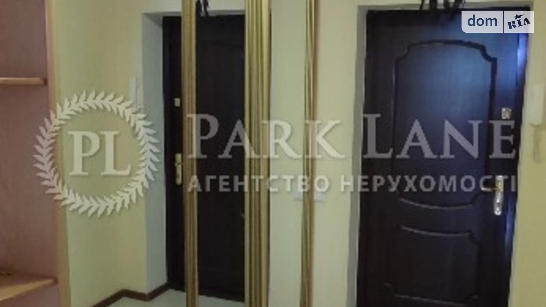 Продается 1-комнатная квартира 52 кв. м в Киеве, ул. Воскресенская, 12Б - фото 4