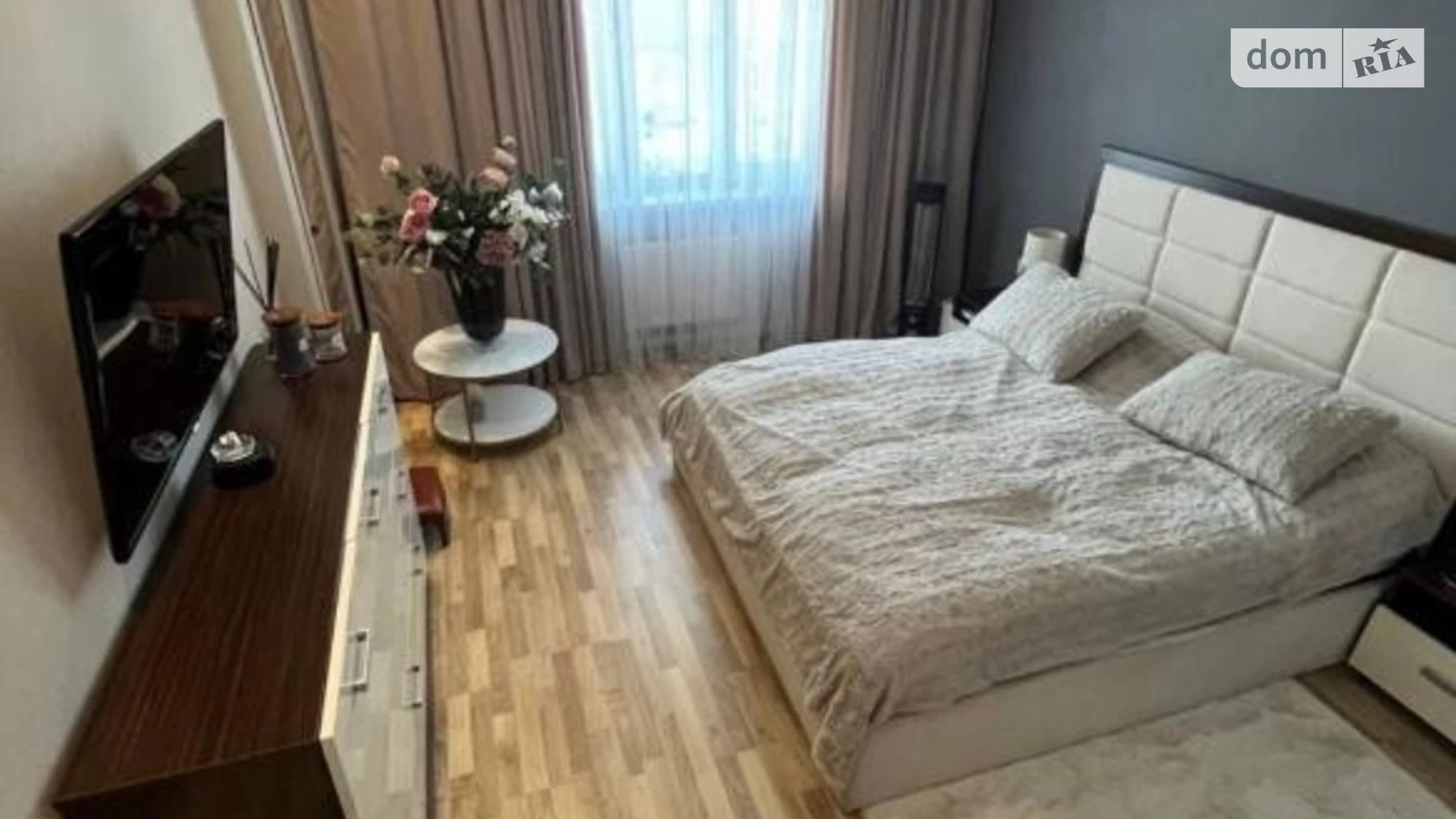 Продается 2-комнатная квартира 85 кв. м в Киеве, наб. Днепровская, 14Б