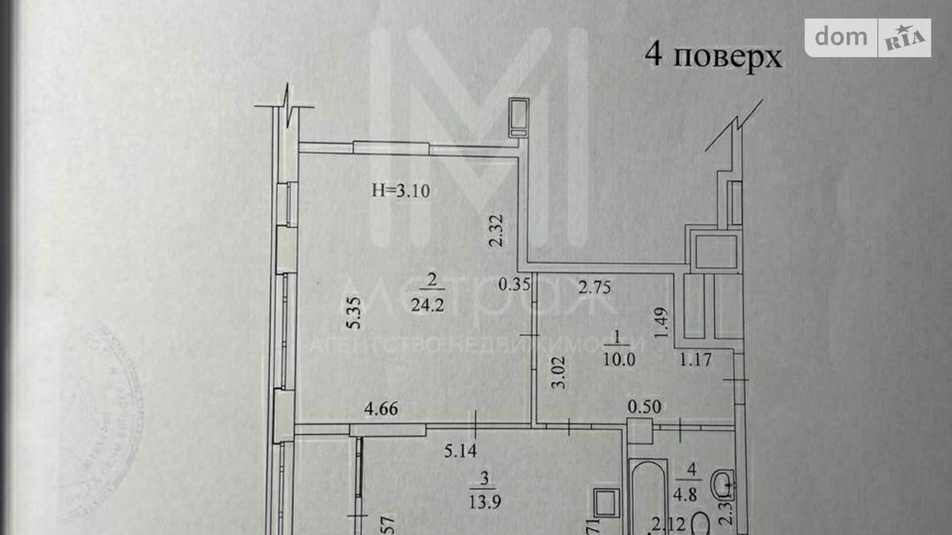 Продается 1-комнатная квартира 56 кв. м в Харькове, ул. Молочная, 56