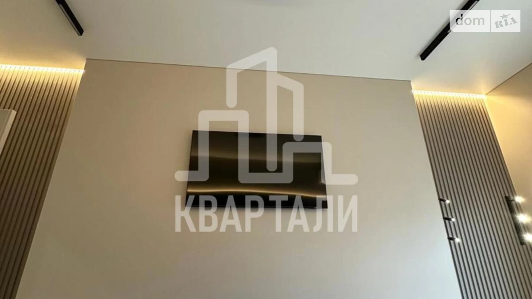 Продается 1-комнатная квартира 45 кв. м в Киеве, ул. Каховская, 62А