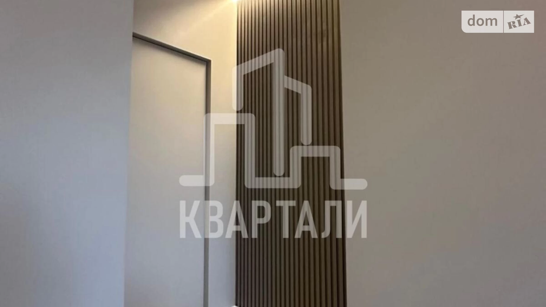 Продается 1-комнатная квартира 45 кв. м в Киеве, ул. Каховская, 62А