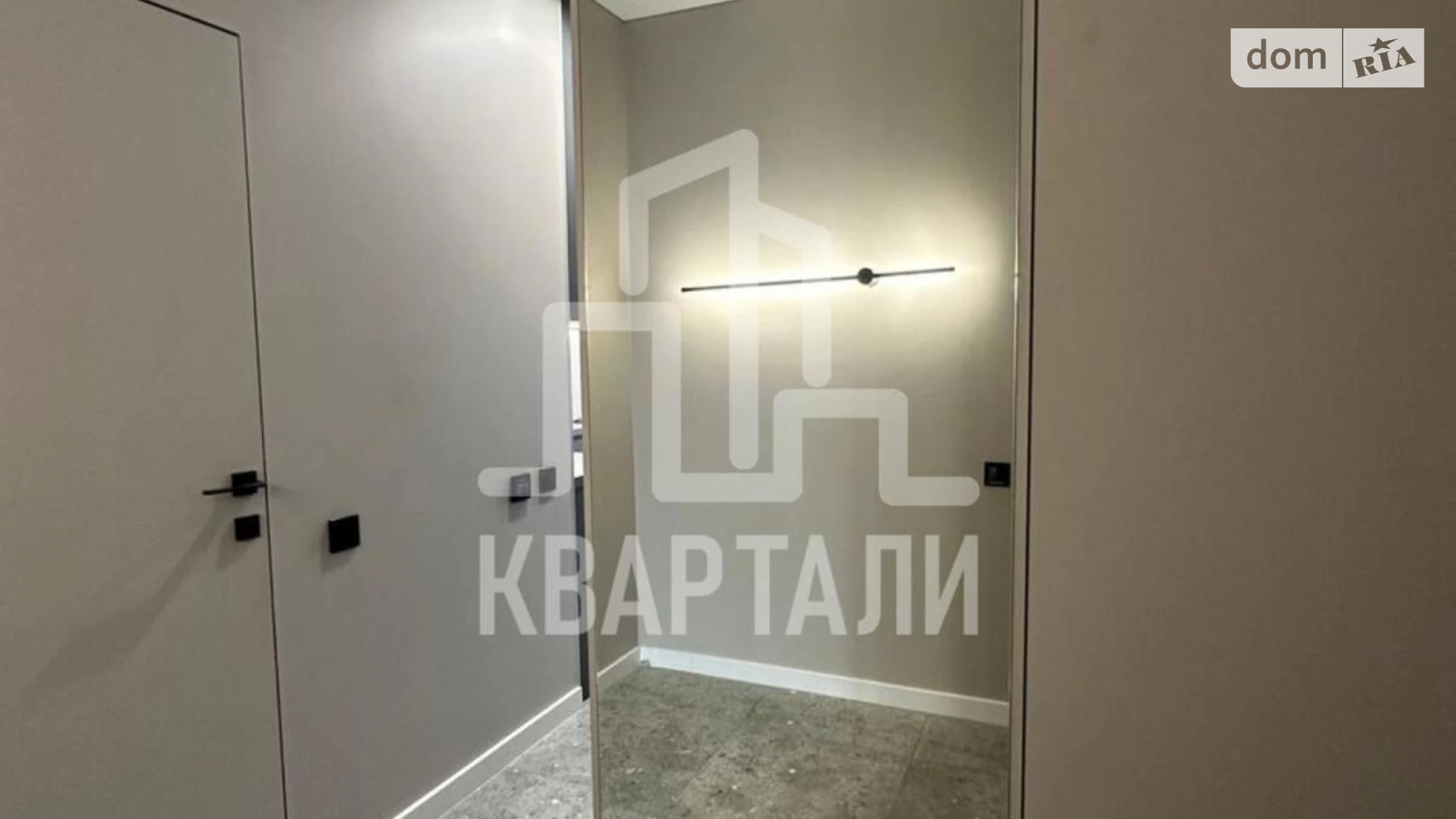 Продается 1-комнатная квартира 45 кв. м в Киеве, ул. Каховская, 62А