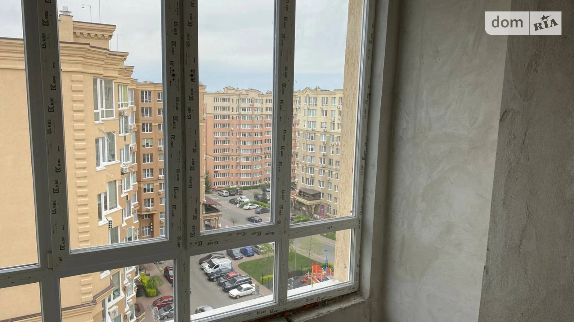 Продается 4-комнатная квартира 97.7 кв. м в Софиевской Борщаговке, ул. Боголюбова, 30 - фото 2