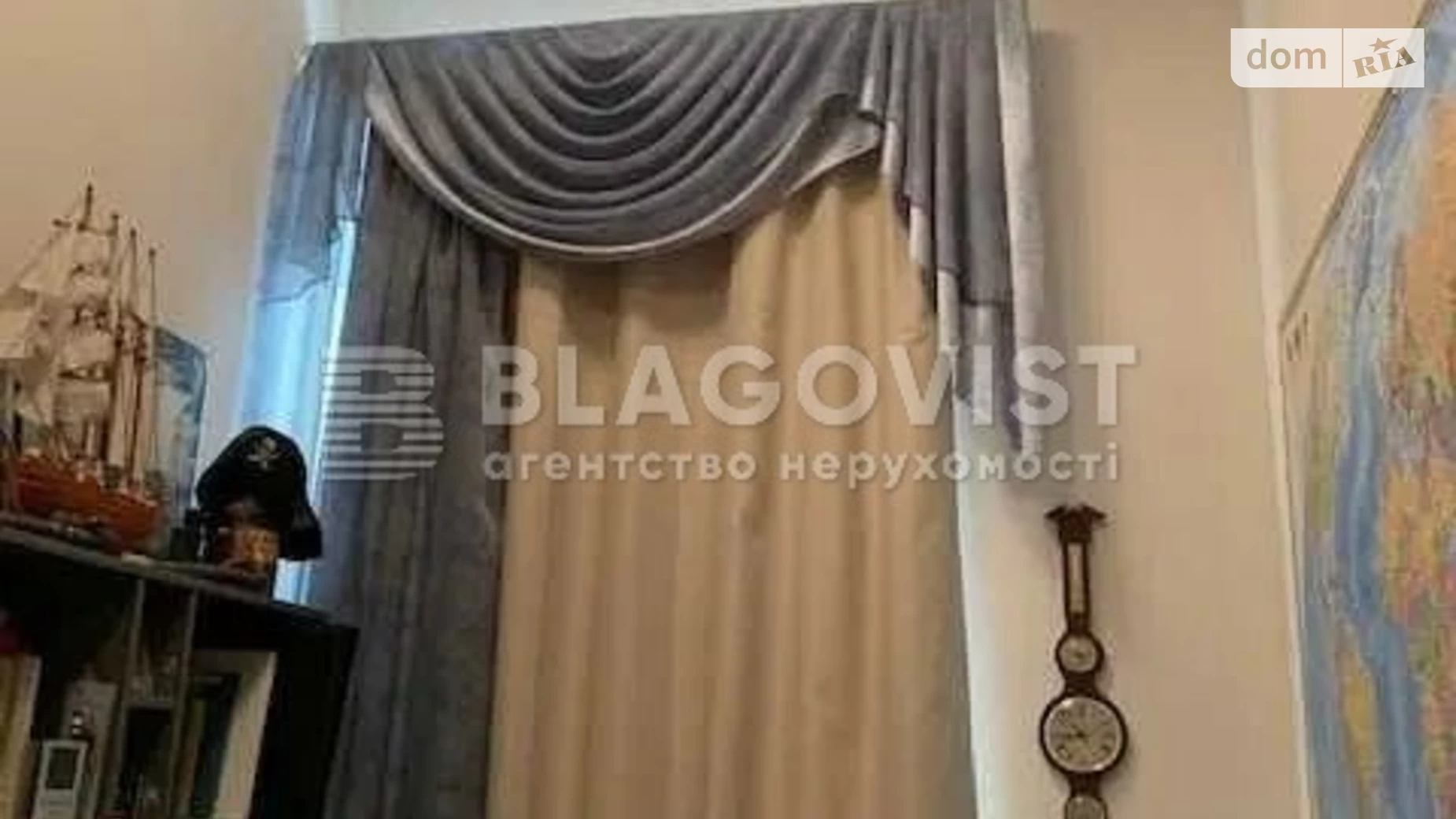 Продается 3-комнатная квартира 156 кв. м в Киеве, ул. Константиновская, 1