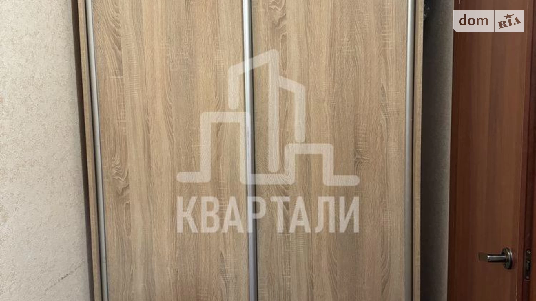 Продается 1-комнатная квартира 49 кв. м в Киеве, ул. Здолбуновская, 13