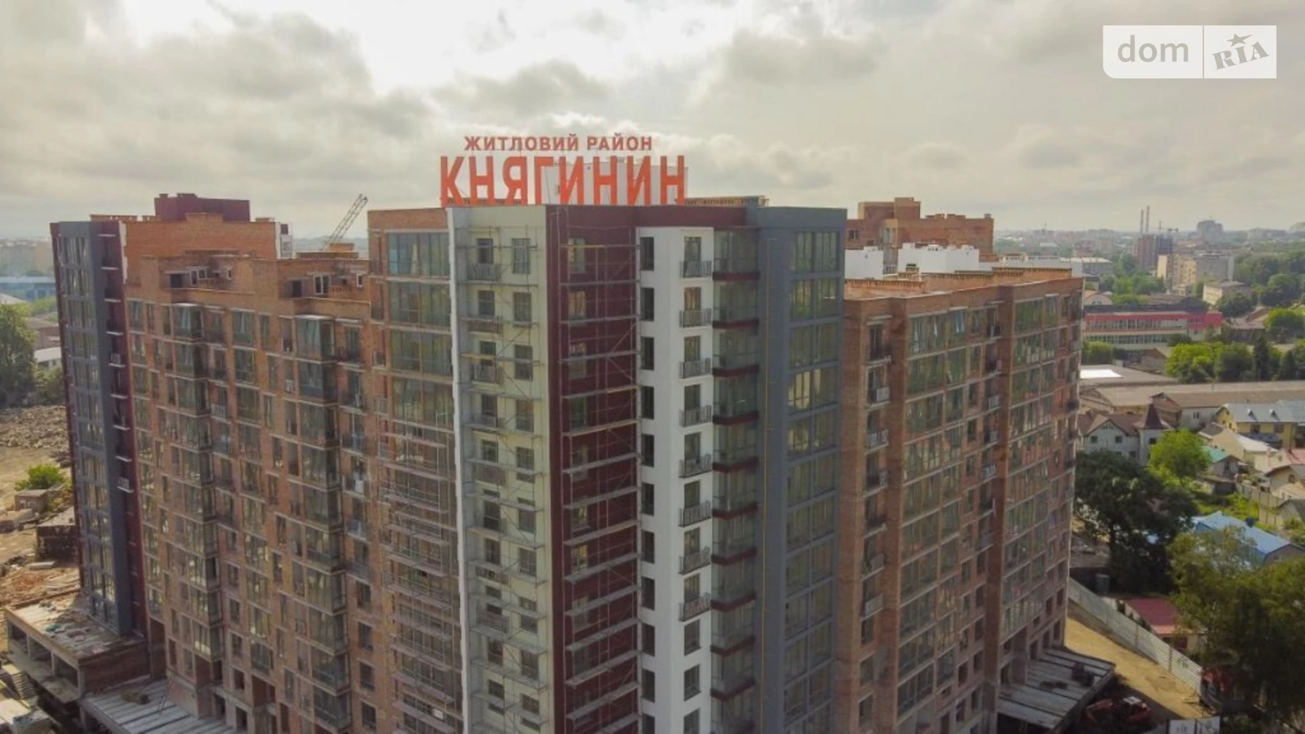 Продається 1-кімнатна квартира 42 кв. м у Івано-Франківську, вул. Княгинин, 44