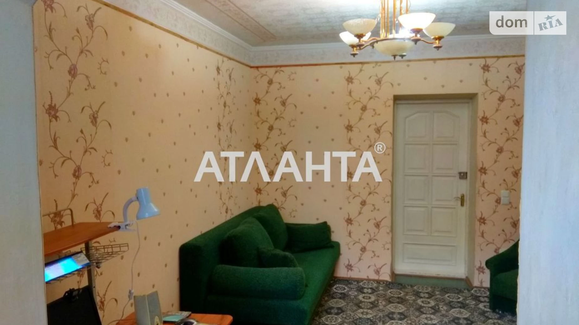 Продается 3-комнатная квартира 82 кв. м в Черноморске, просп. Мира(Ленина ул.)