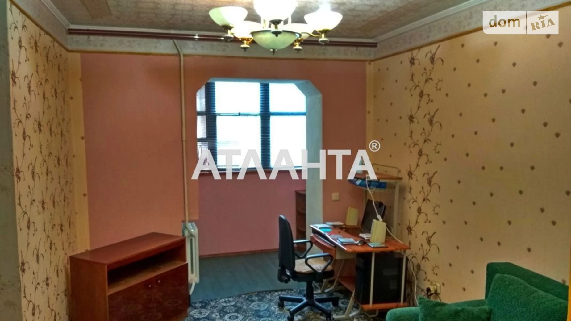 Продается 3-комнатная квартира 82 кв. м в Черноморске, просп. Мира(Ленина ул.)