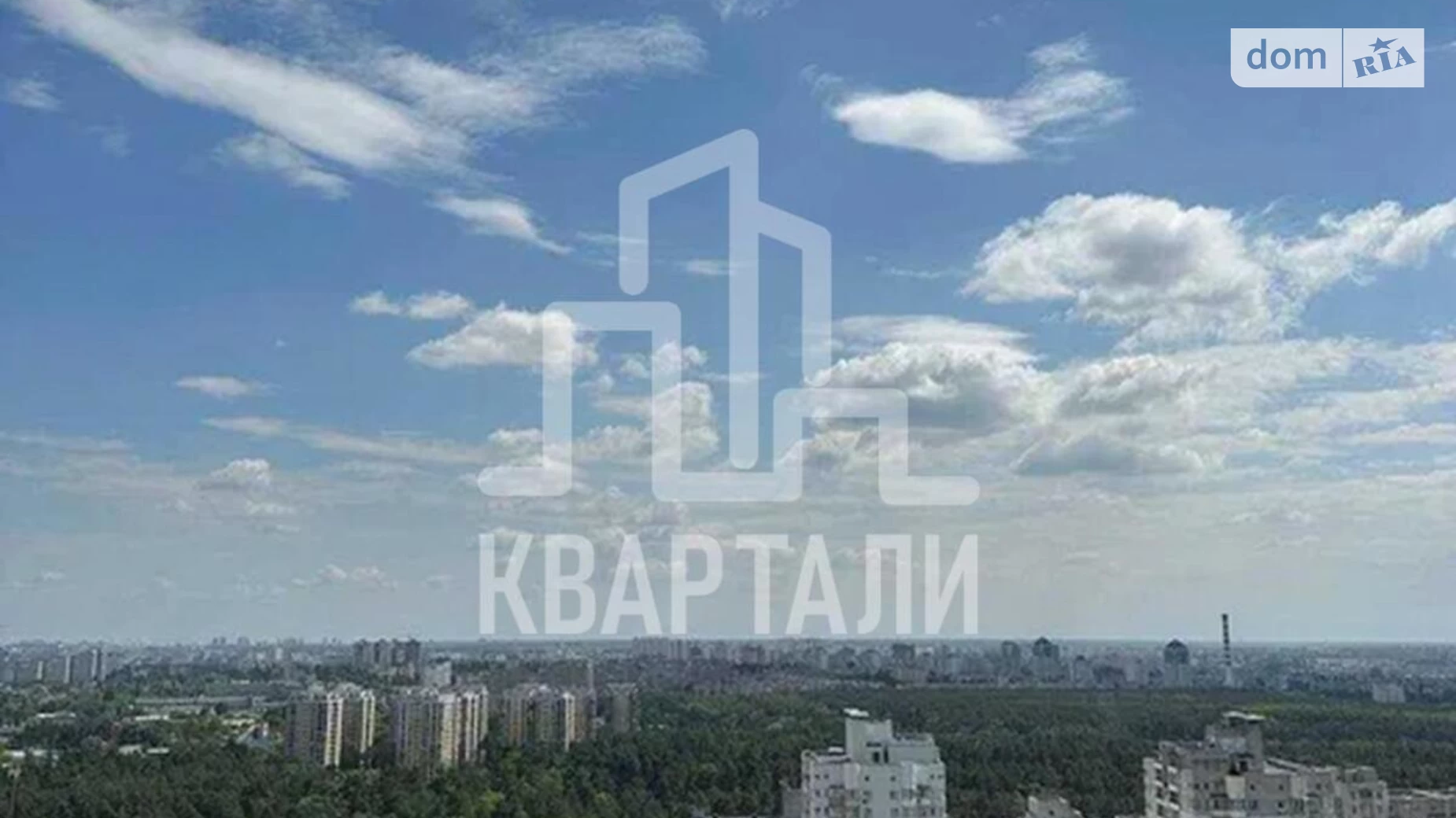 Продается 2-комнатная квартира 55 кв. м в Киеве, ул. Львовская, 15