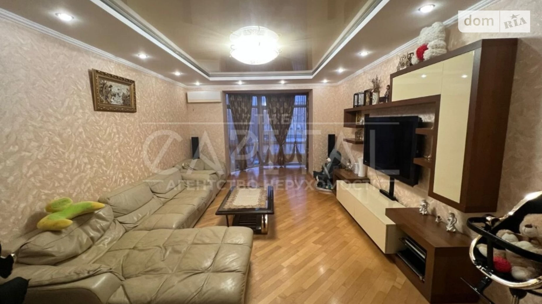 Продается 3-комнатная квартира 120 кв. м в Киеве, ул. Самойло Кошки(Маршала Конева), 7 - фото 3
