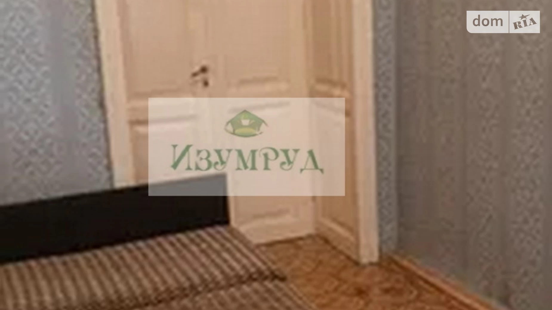 Продается 4-комнатная квартира 101 кв. м в Одессе, пер. Топольского - фото 2