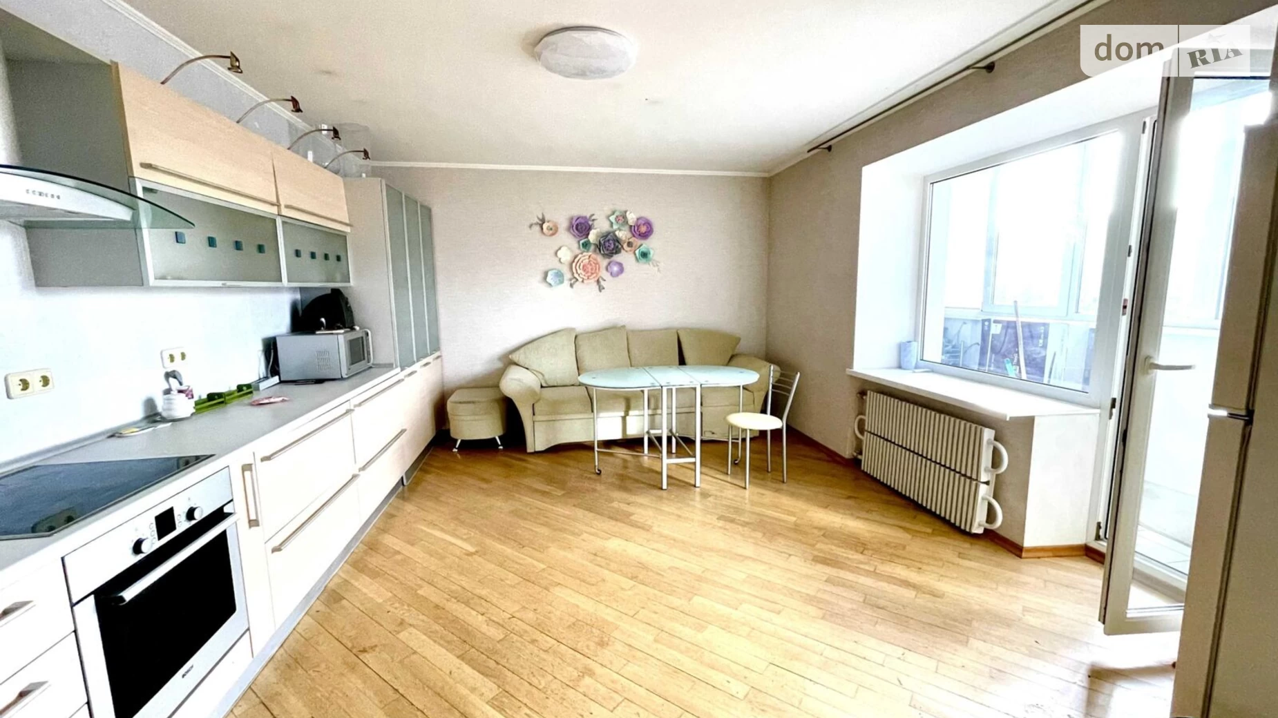 Продається 5-кімнатна квартира 153 кв. м у Харкові, вул. Академіка Павлова, 144