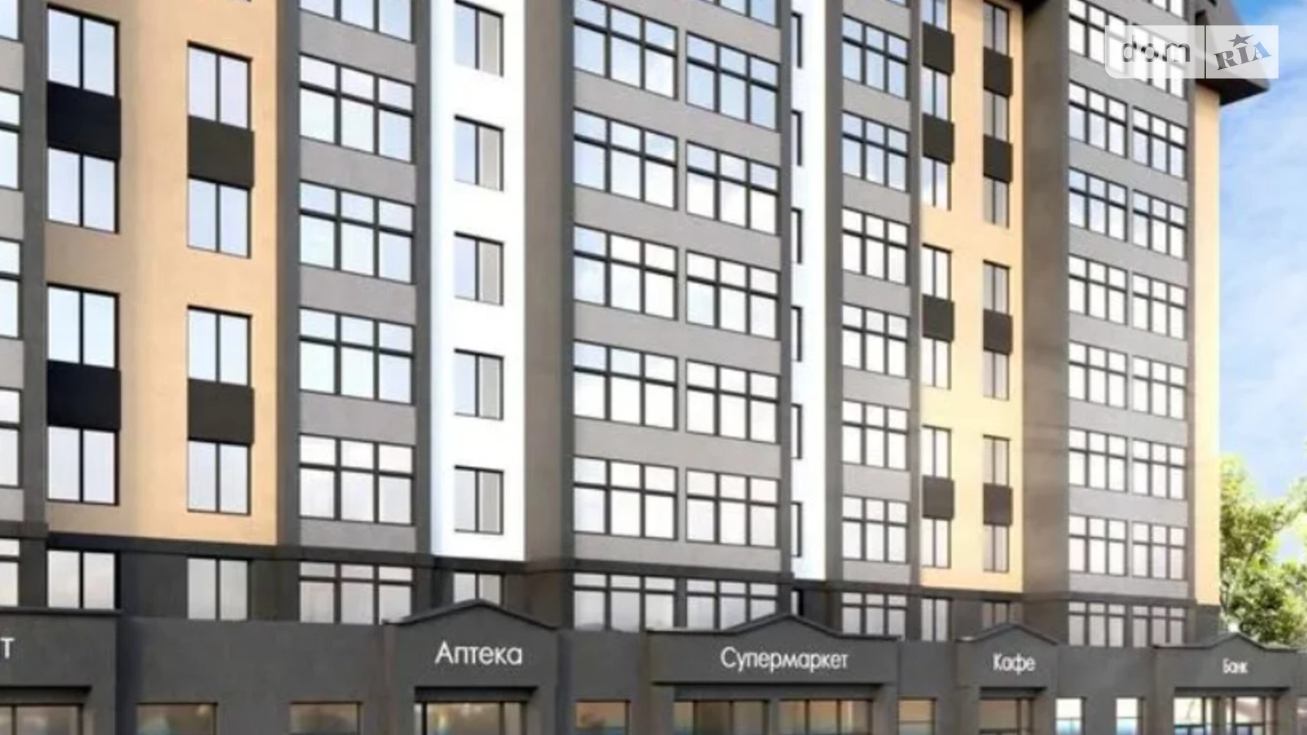 Продается 3-комнатная квартира 84.2 кв. м в Хмельницком, ул. Романа Шухевича(Курчатова), 8/2 - фото 3