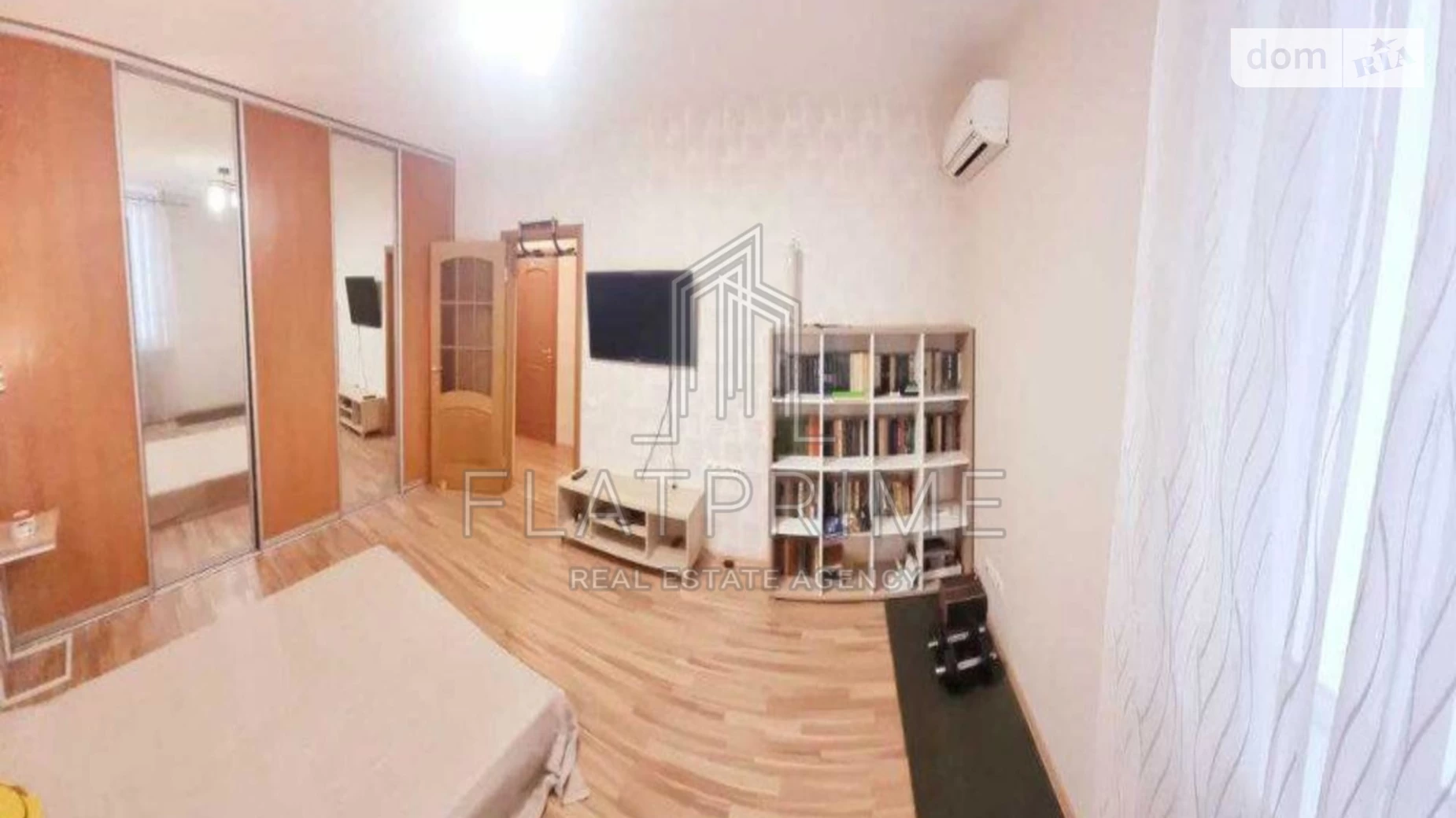 Продается 1-комнатная квартира 47.7 кв. м в Киеве, ул. Градинская, 9 - фото 2