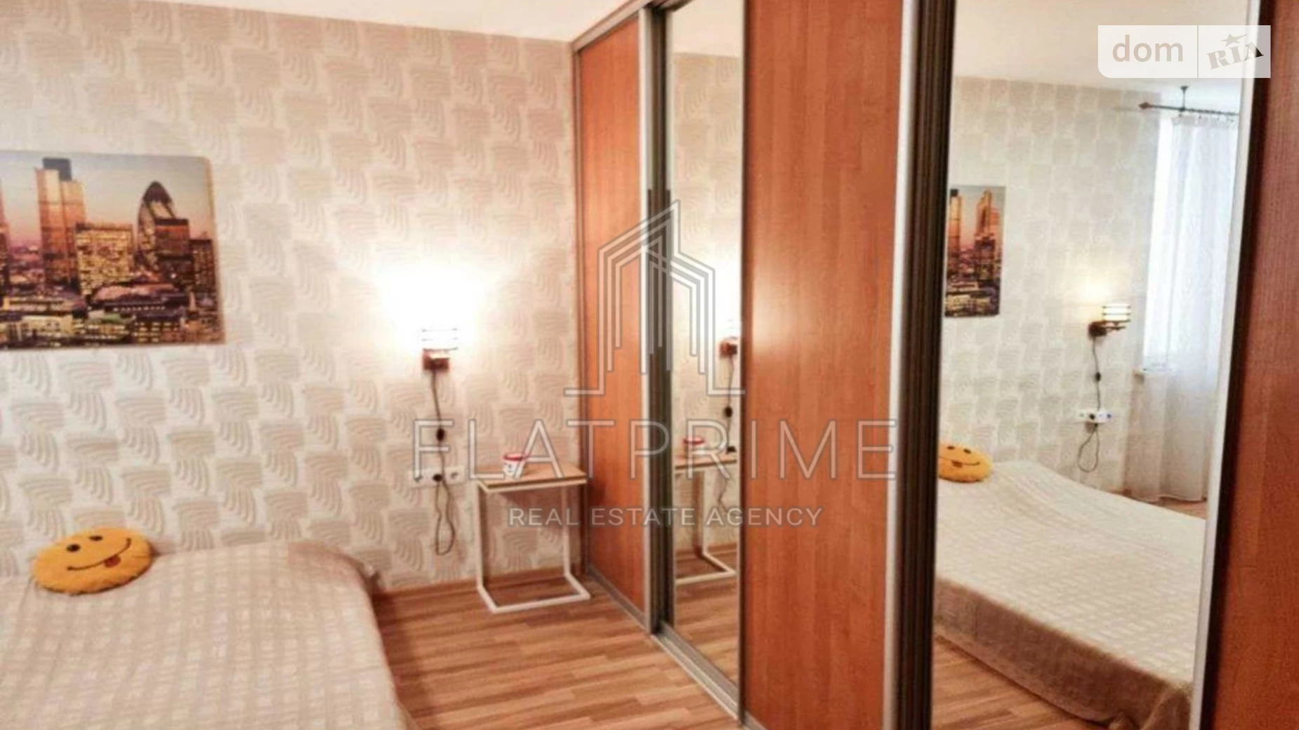 Продается 1-комнатная квартира 47.7 кв. м в Киеве, ул. Градинская, 9 - фото 3
