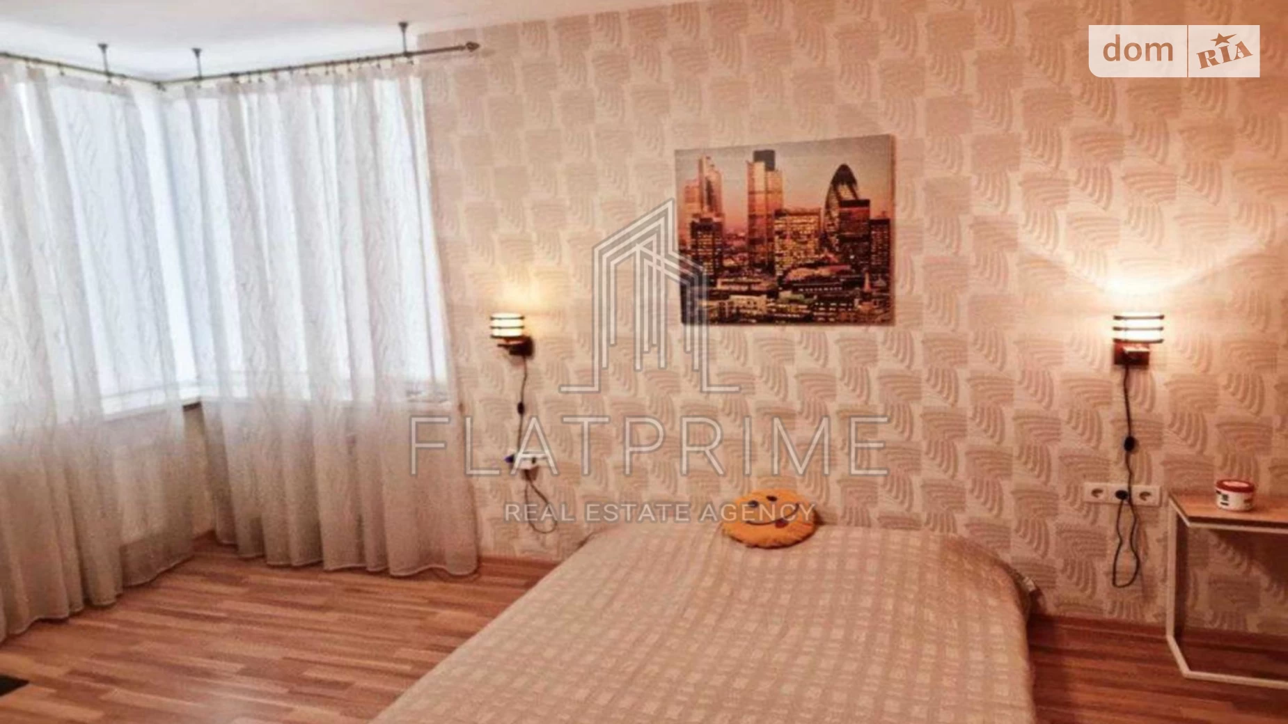 Продается 1-комнатная квартира 47.7 кв. м в Киеве, ул. Градинская, 9 - фото 4